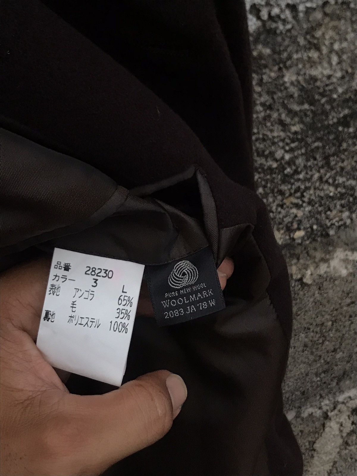 Japanese Brand 🔥Gladan By Blue Rock Brown Wool Long Coat Size US L / EU 52-54 / 3 - 9 Thumbnail
