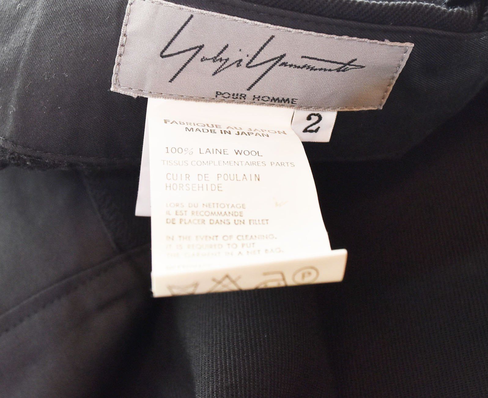 Yohji Yamamoto Yohji Yamamoto POUR HOMME 05AW Worsted rogger pants Size US 34 / EU 50 - 7 Thumbnail