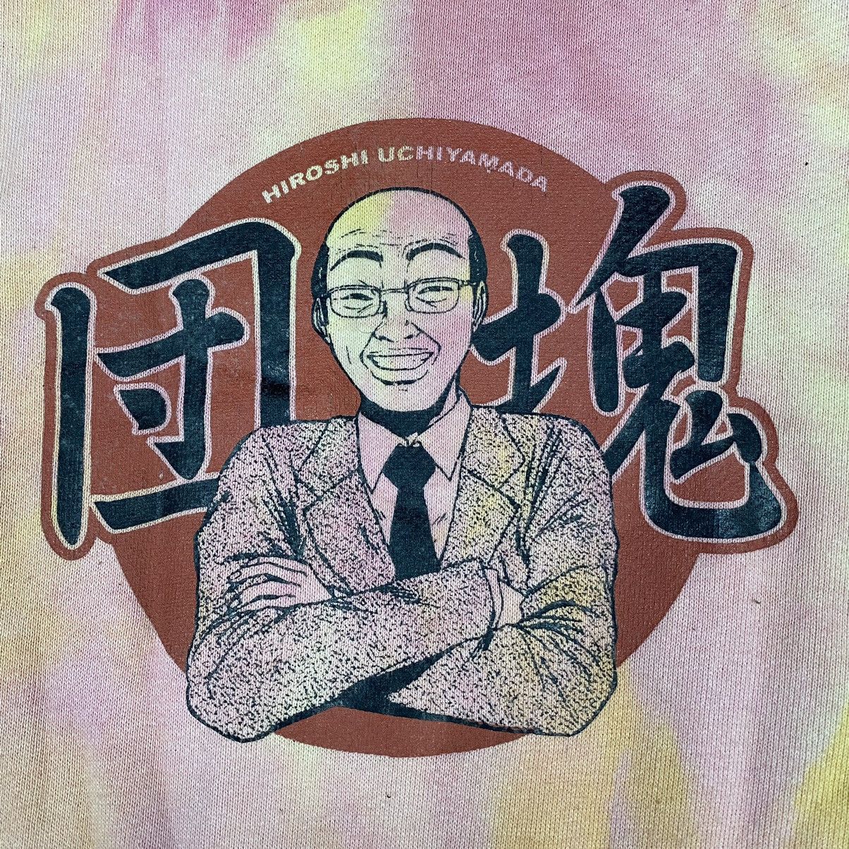 Anime × Vintage VINTAGE GTO GREAT TEACHER ONIZUKA HIROSHI UCHIYAMADA SENSEI Size US L / EU 52-54 / 3 - 4 Thumbnail