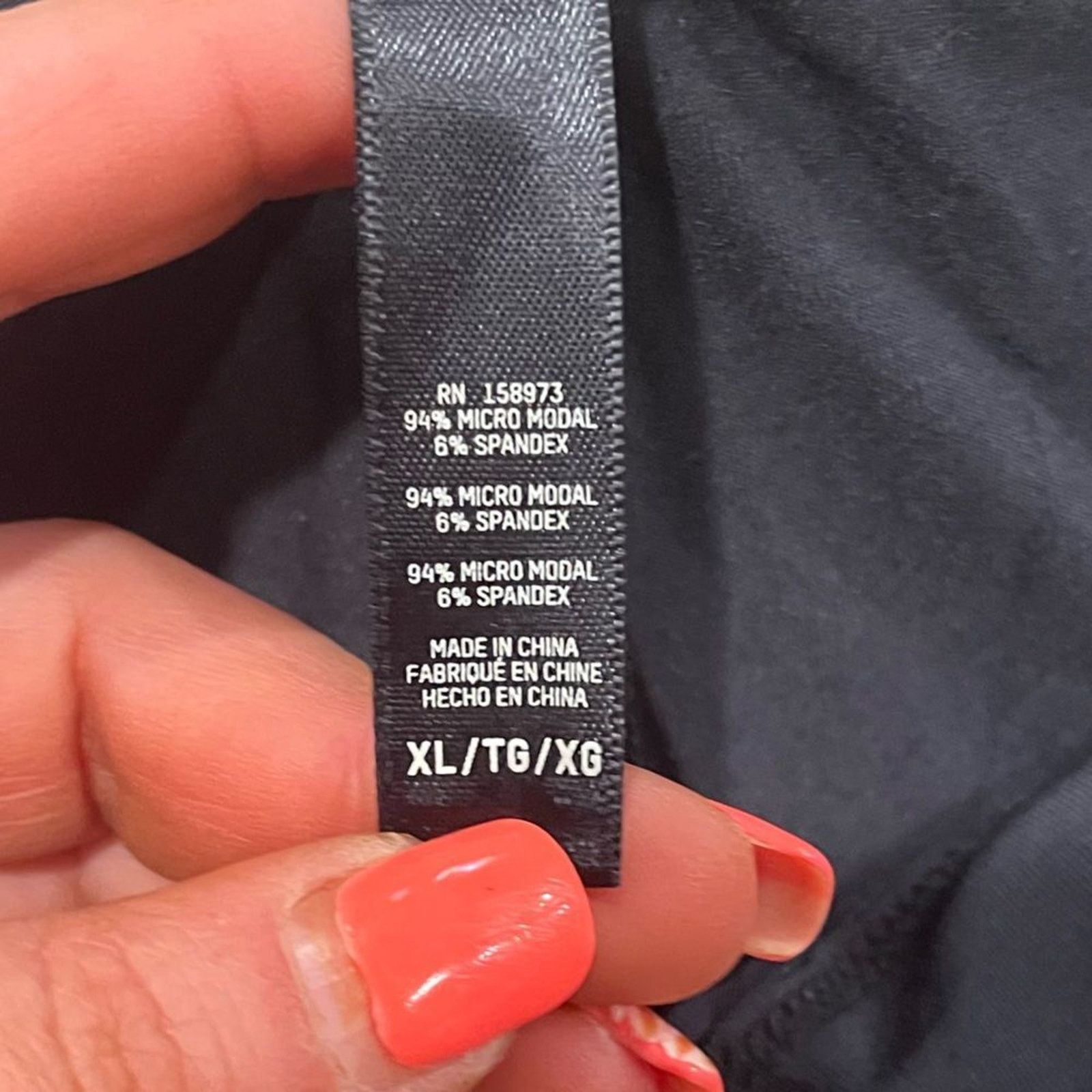 SKIMS NWT Skims Sleep Straight Leg Pant Adjustable Stretch Size XL Size 33" - 5 Thumbnail