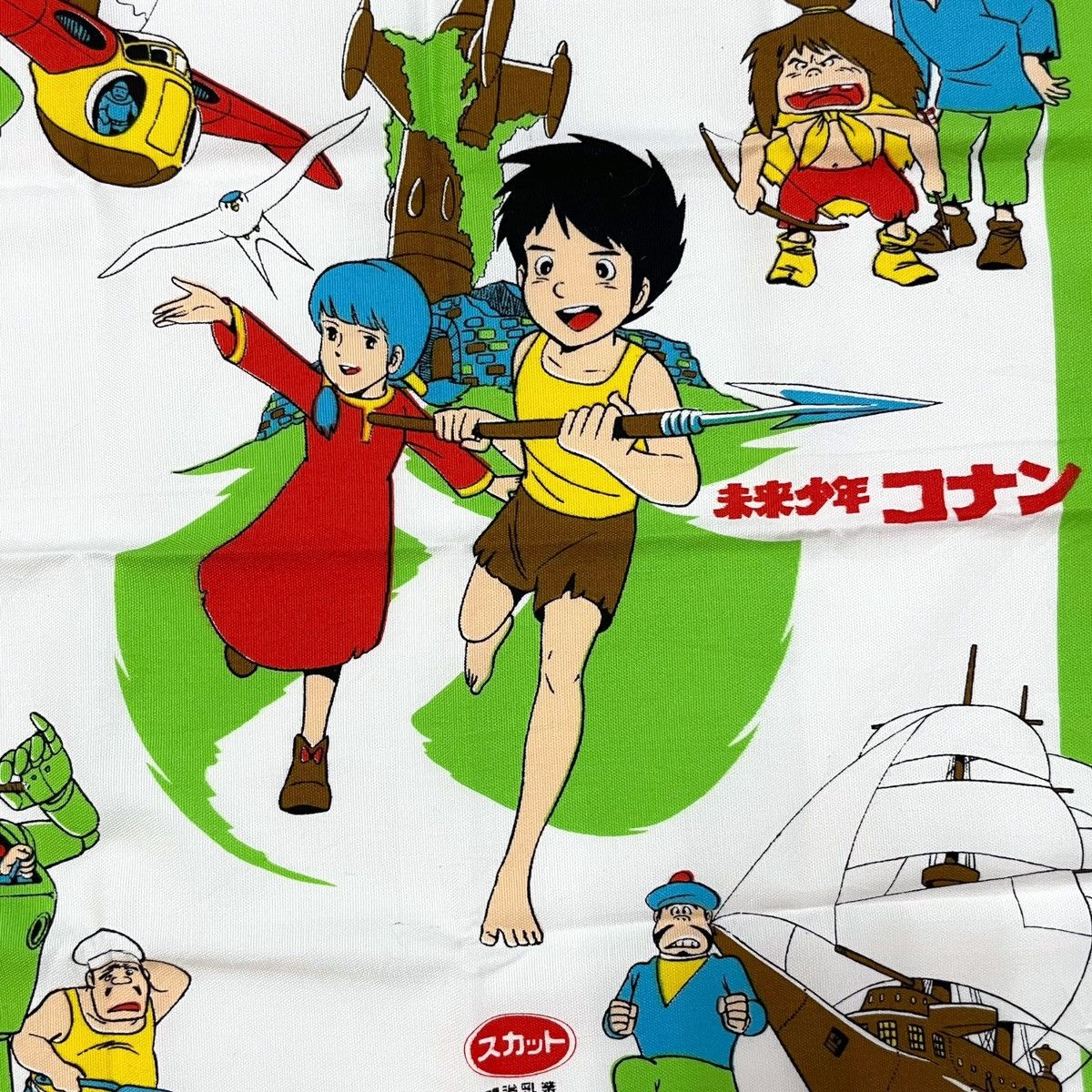 Anime Vintage "Future Conan Boy" Handkerchief Size ONE SIZE - 3 Thumbnail
