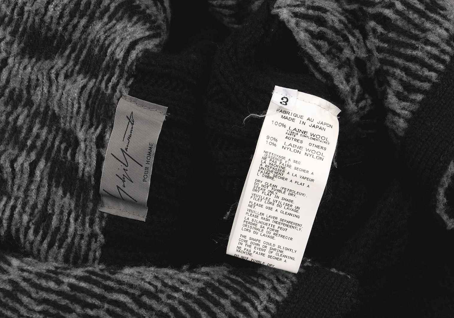 Yohji Yamamoto Yohji Yamamoto Knit Jacket in Black Size US L / EU 52-54 / 3 - 16 Thumbnail