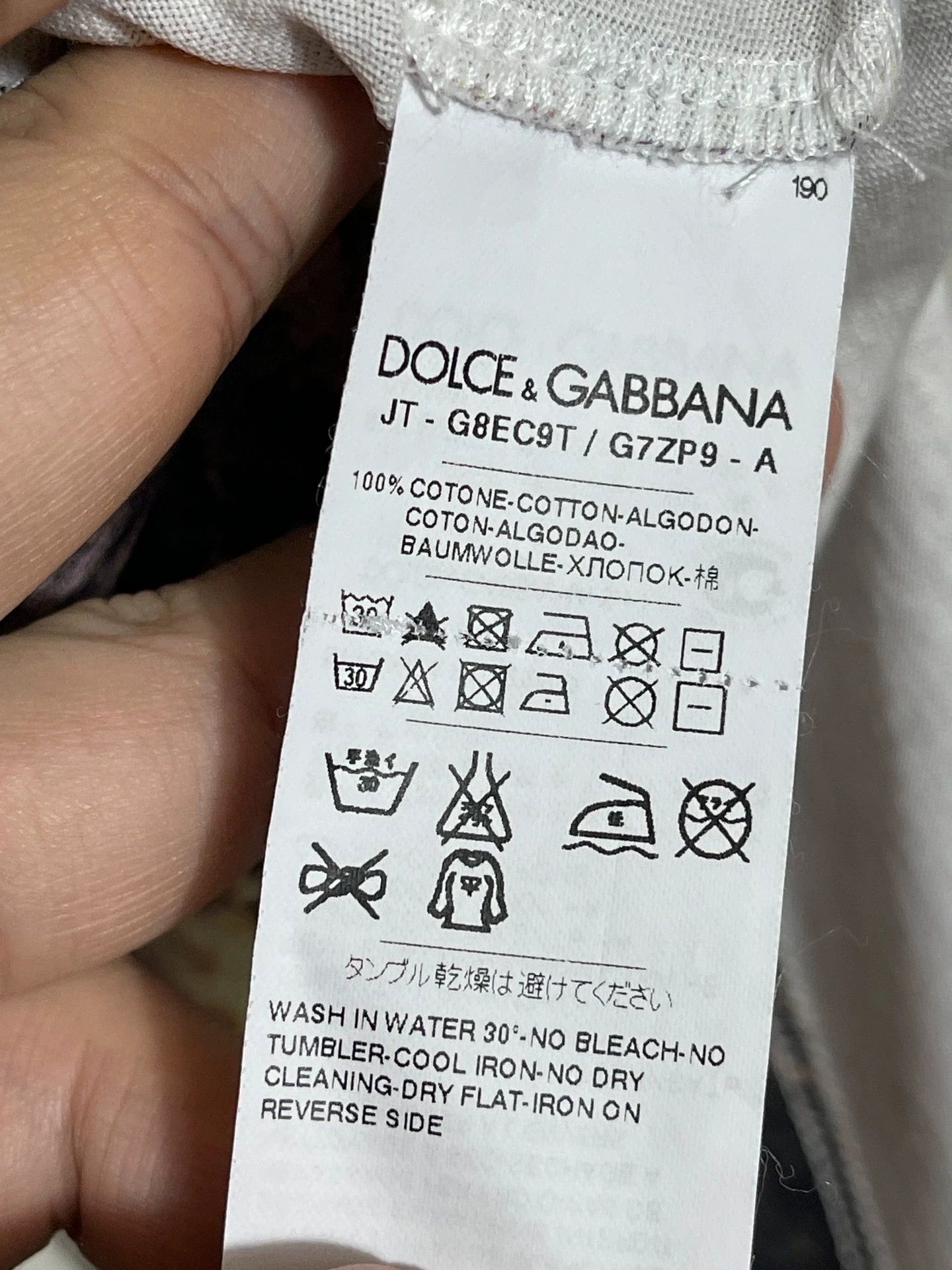 Dolce & Gabbana DG Temple Series Short Sleeve T-Shirt 46 Size US S / EU 44-46 / 1 - 5 Thumbnail