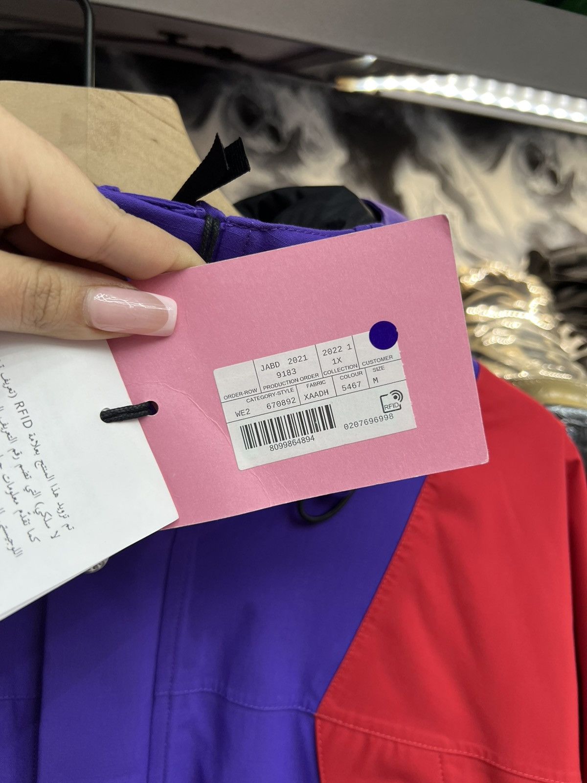Gucci Gucci x Northface Red/Purple Windbreaker Size US M / EU 48-50 / 2 - 8 Thumbnail