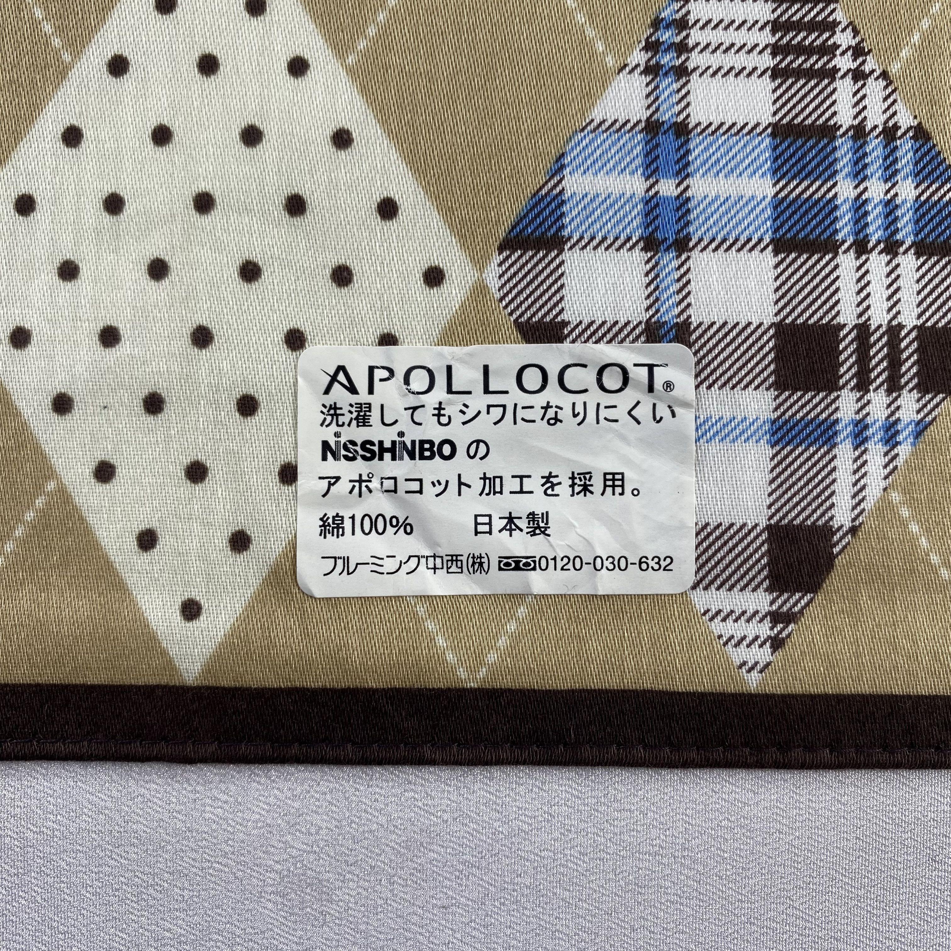 Brooks Brothers × Vintage Brooks Brothers Bandana/ Handkerchief / Neckerchief-P1294 Size ONE SIZE - 5 Thumbnail
