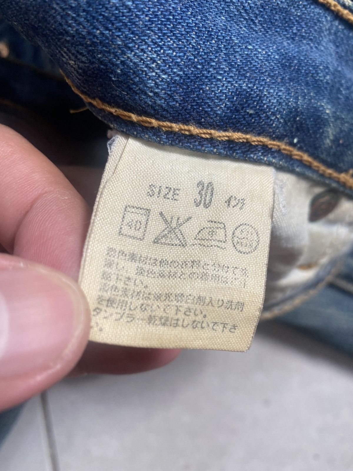 Levi's LEVIS 533 JAPAN Size US 30 / EU 46 - 18 Thumbnail