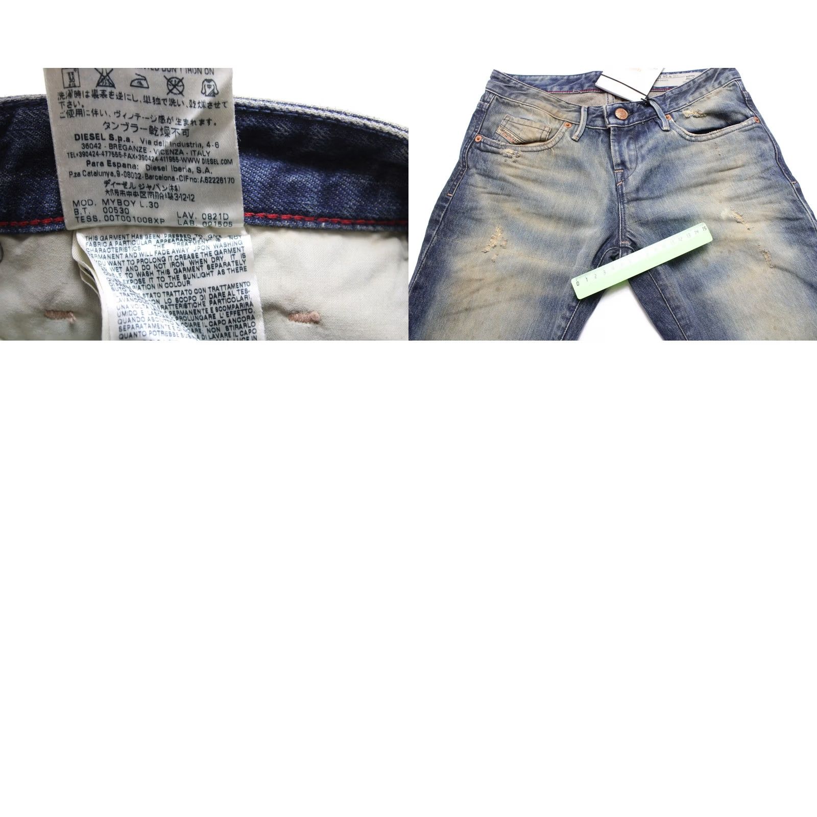 Diesel DIESEL Myboy Regular Slim-Straight Low Waist 0821D Jeans Women's W24/L30 Size 42" / US 20 - 8 Thumbnail