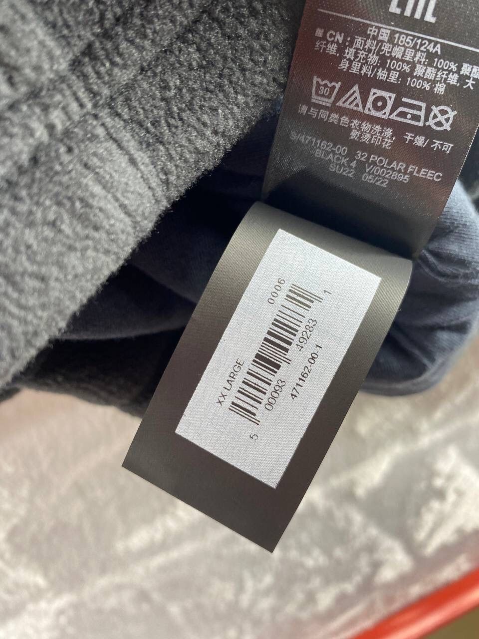 Gap × Kanye West YEEZY Gap Polar Fleece Padded Hoodie Black XXL Size US XXL / EU 58 / 5 - 7 Thumbnail