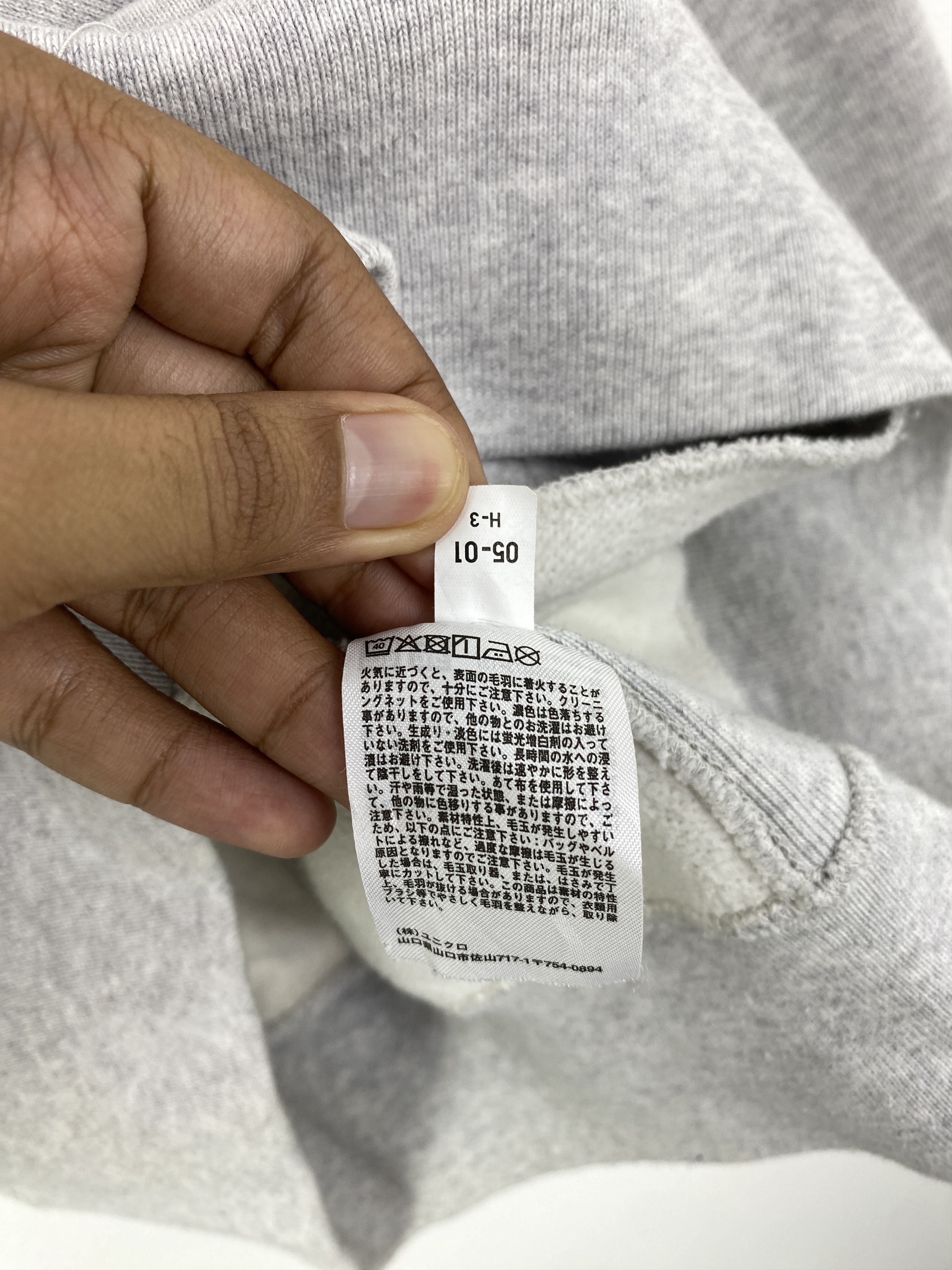 Undercover × Uniqlo Vintage Uniqlo x Undercover Pullover Hoodie SH0136 Size US L / EU 52-54 / 3 - 9 Thumbnail