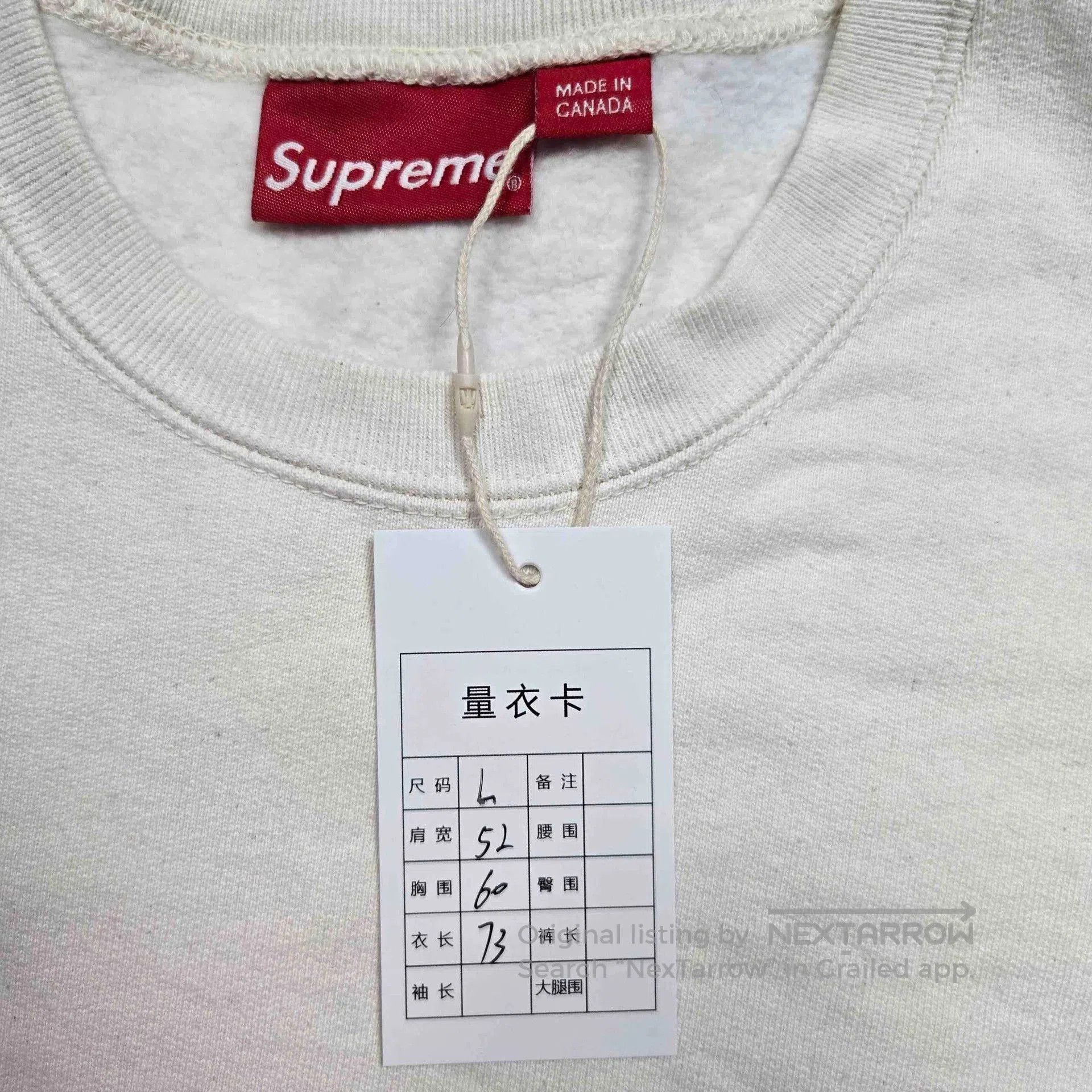 Supreme supreme fw19 small box crewneck sweatshirt. Size US L / EU 52-54 / 3 - 8 Thumbnail