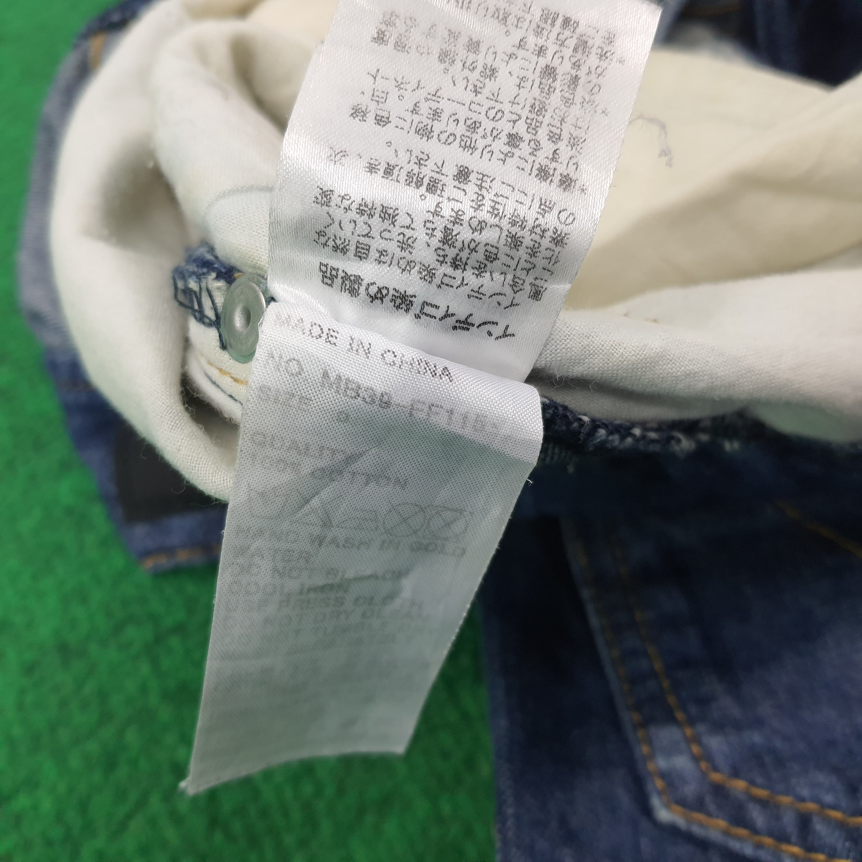 mercibeaucoup Vintage Mercibeaucoup Jevous neprie Jeans C265N15 Size 27" / US 4 / IT 40 - 9 Thumbnail
