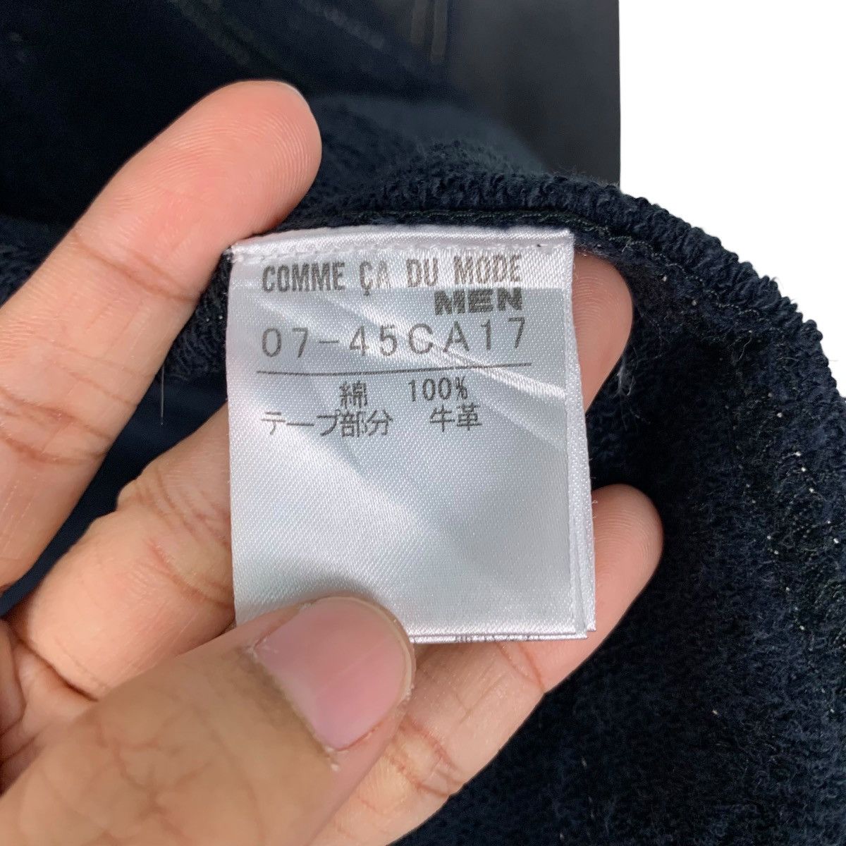 Japanese Brand Comme Ca Du Mode Men Cotton Workwear Jacket #1895-C82 Size US M / EU 48-50 / 2 - 14 Thumbnail