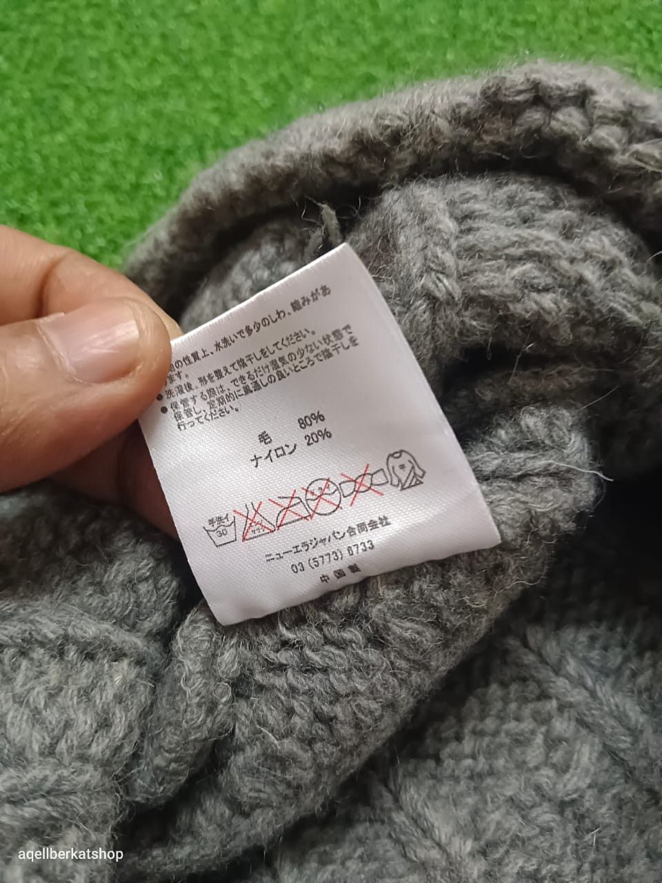 New Era NEW ERA Beanie Size ONE SIZE - 7 Thumbnail