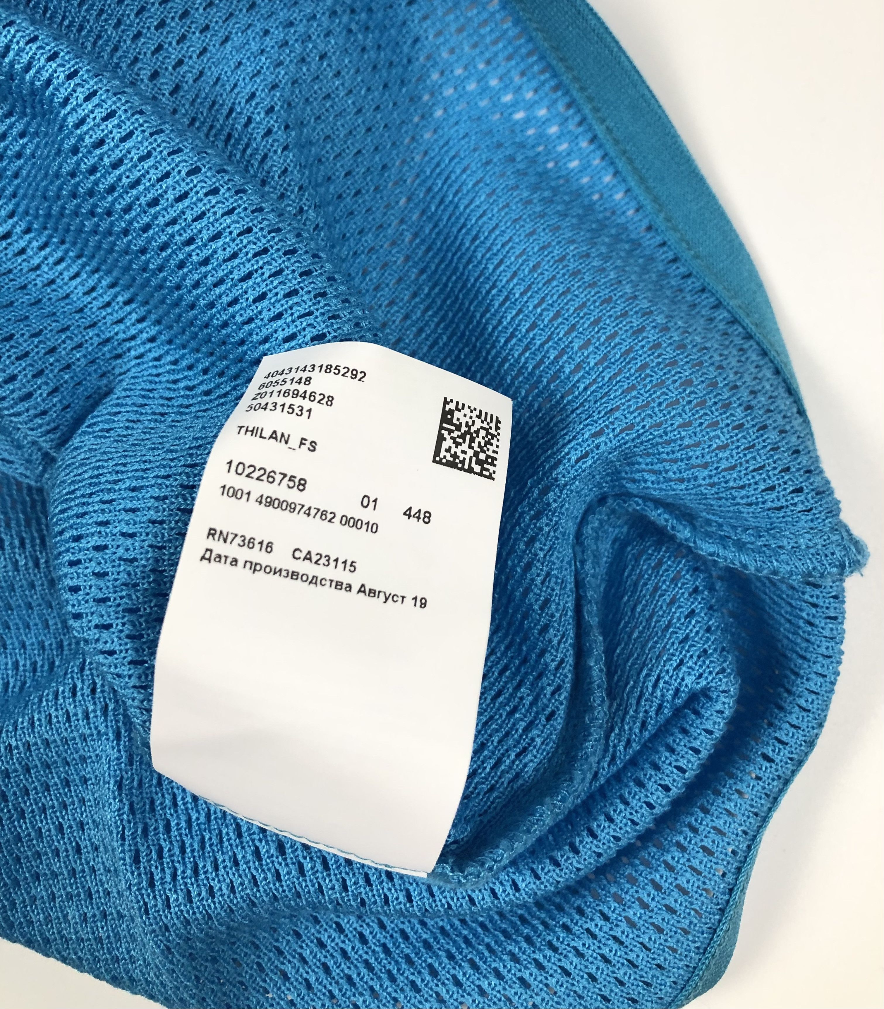 Hugo Boss Hugo Boss Thilan FS T-Shirt Size US L / EU 52-54 / 3 - 6 Thumbnail