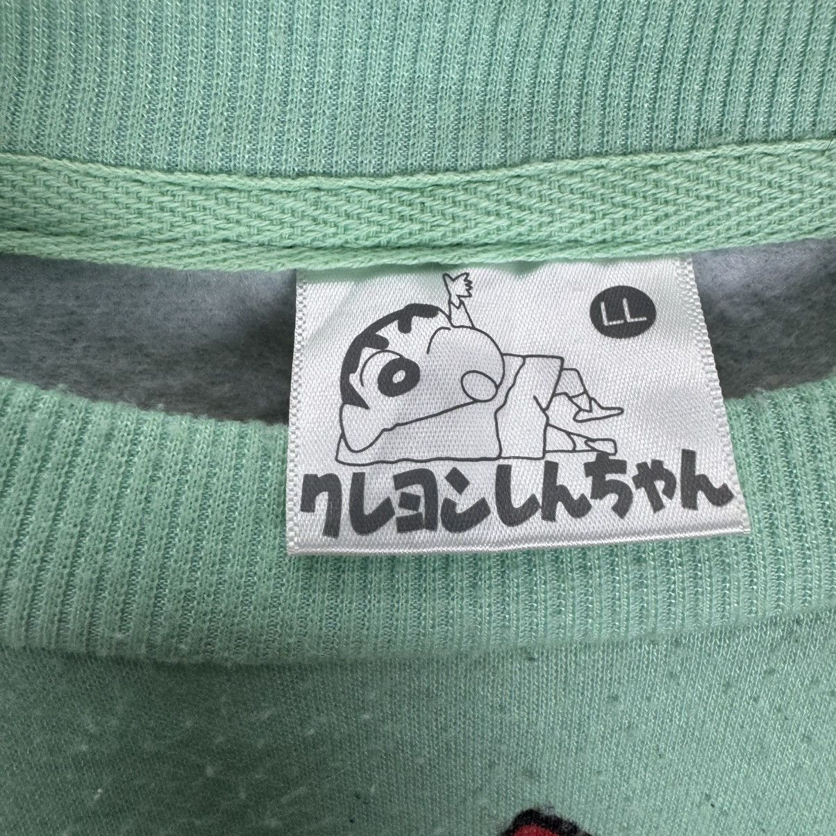 Anime ❄️CRAYON SHIN CHAN SWEATSHIRTS CREWNECK Size L / US 10 / IT 46 - 8 Thumbnail