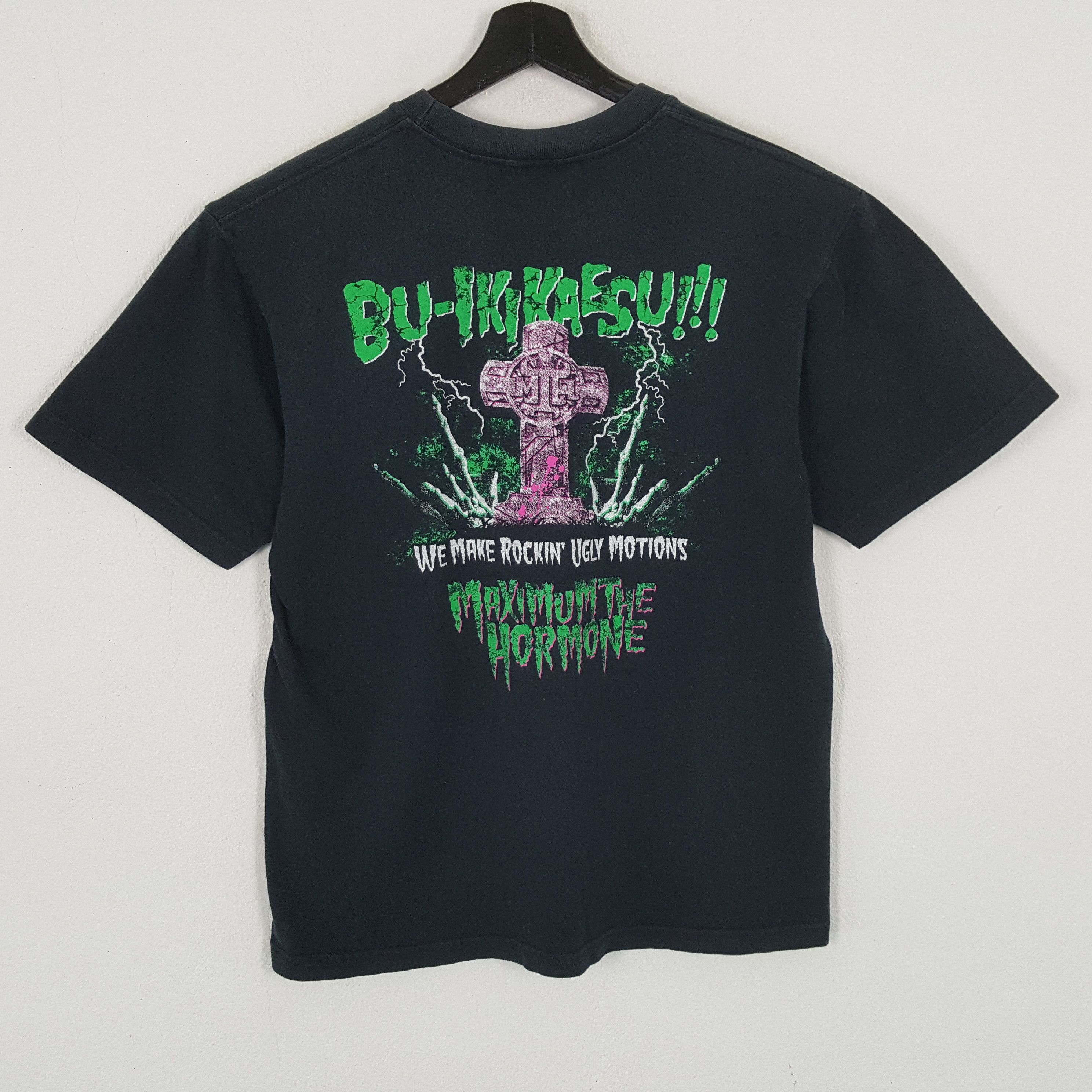Band Tees × Vintage MAXIMUM THE HORMONE Japanese Rock Band Music Tshirt Size US L / EU 52-54 / 3 - 3 Thumbnail