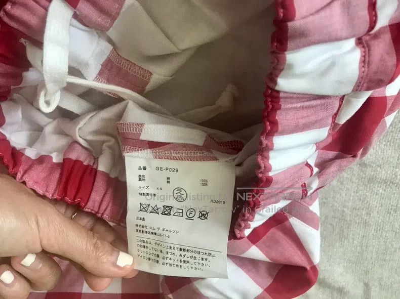 Comme des Garcons Comme Des Garcons size S Wide Leg Drop Crotch Pants Size 23" - 8 Thumbnail