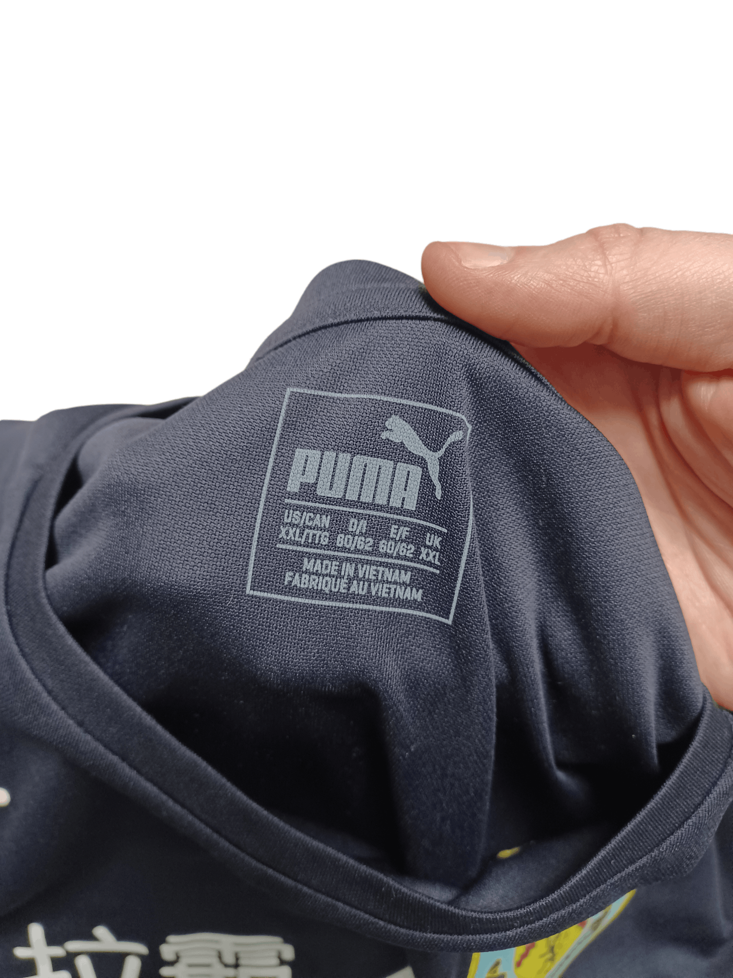 Puma 2018 VINTAGE PUMA FC BURNLEY SOCCER FOOTBALL JERSEY Size US XXL / EU 58 / 5 - 4 Thumbnail