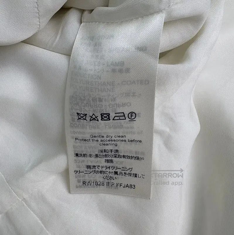 Louis Vuitton Louis Vuitton White Cotton Women's Jacket . Size S / US 4 / IT 40 - 4 Thumbnail
