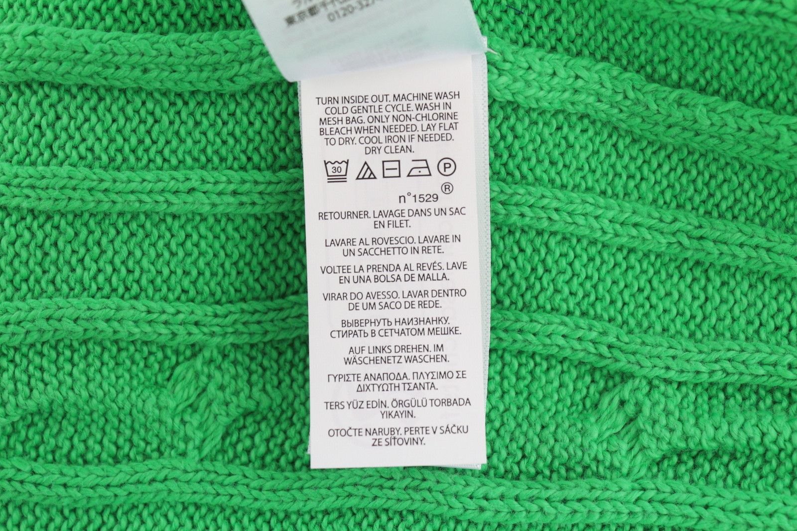 Polo Ralph Lauren L Green Pullover Cable Knit Round Neck Jumper 84630 Size US L / EU 52-54 / 3 - 8 Thumbnail
