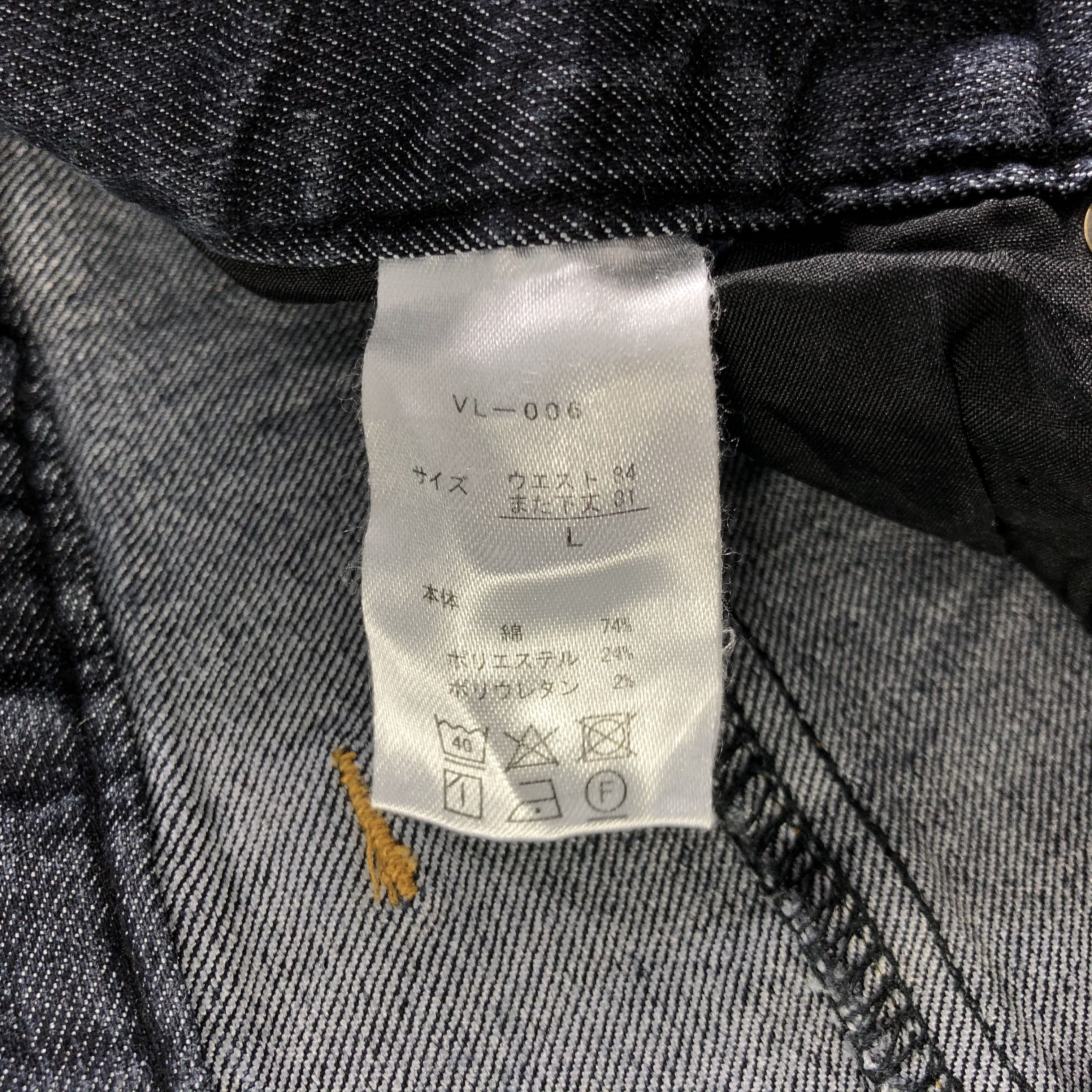 Japanese Brand Vintage Japanese Brand Denim Cargo Pants KJ2095 Size US 32 / EU 48 - 7 Thumbnail