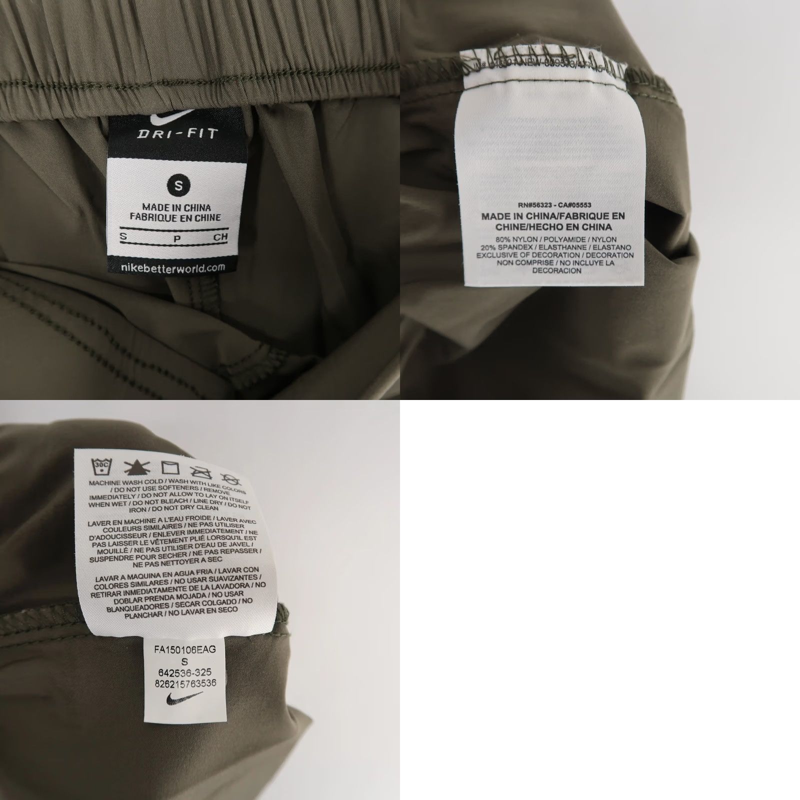 Nike - Keywords: "Nike Bliss," "Woven Pants," "Women," "S," "Green," "Dri Fit," "Elastic Waist," "Joggers," "Activewear," "Casual Size 28" / US 6 / IT 42 - 8 Thumbnail
