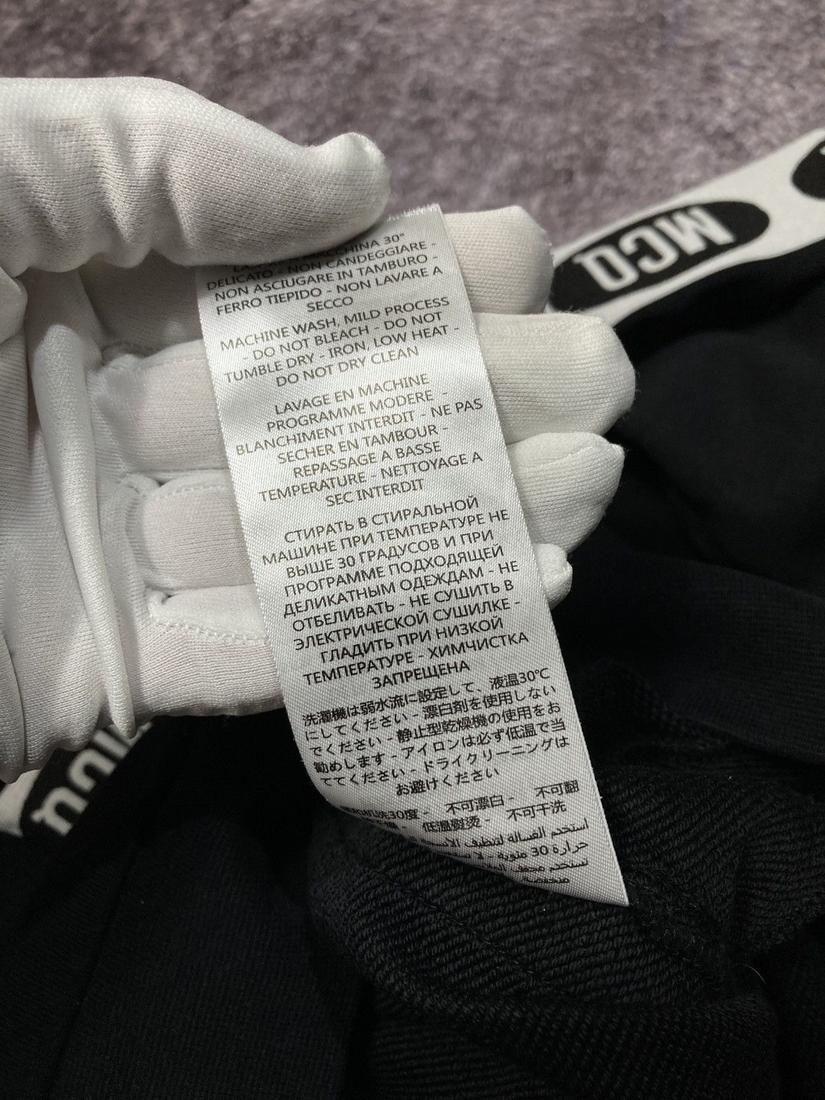 Alexander McQueen Alexander McQ Track Full Zip Sweatshirt Jumper Black Size US M / EU 48-50 / 2 - 11 Thumbnail