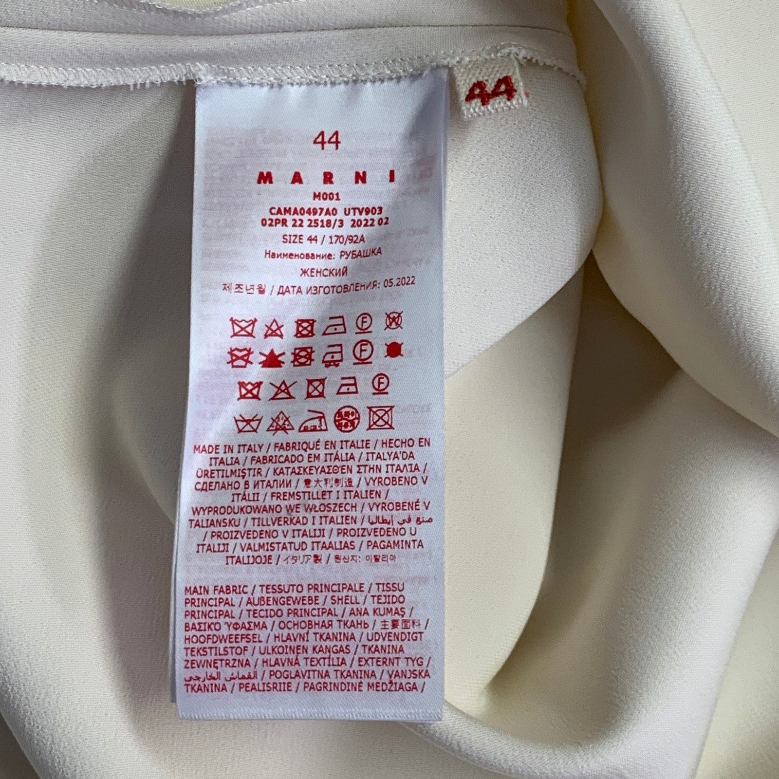 Marni MARNI Size M Beige Viscose Blend Long Sleeve V-Neck Blouse Size M / US 6-8 / IT 42-44 - 6 Thumbnail