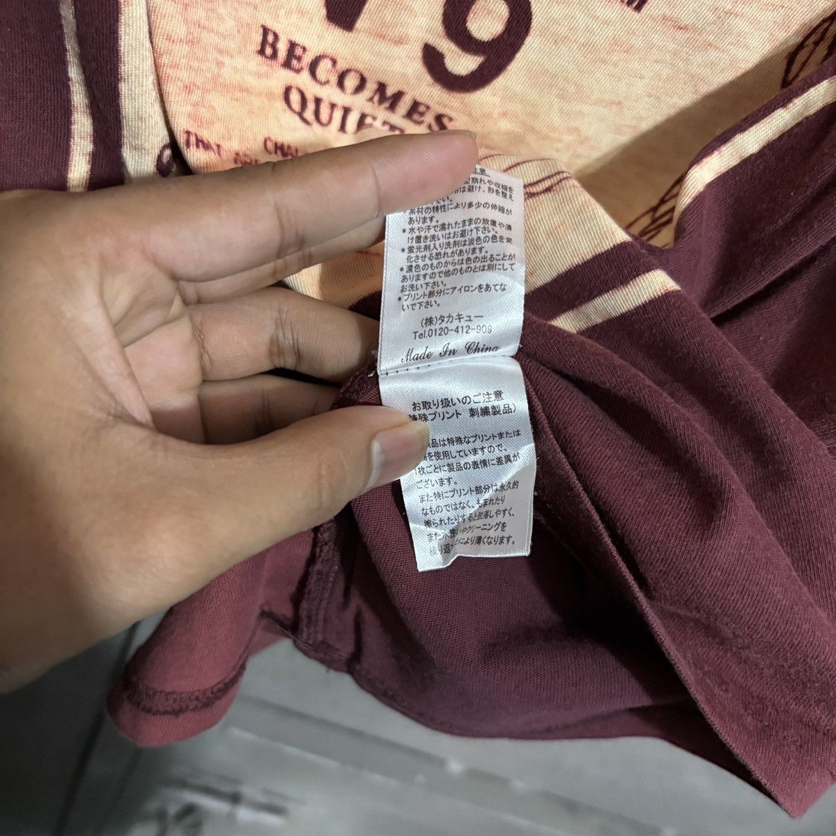 semanticdesign Semantic Design Faded Philanthropy Public Mind Quote Tee Size US L / EU 52-54 / 3 - 7 Thumbnail