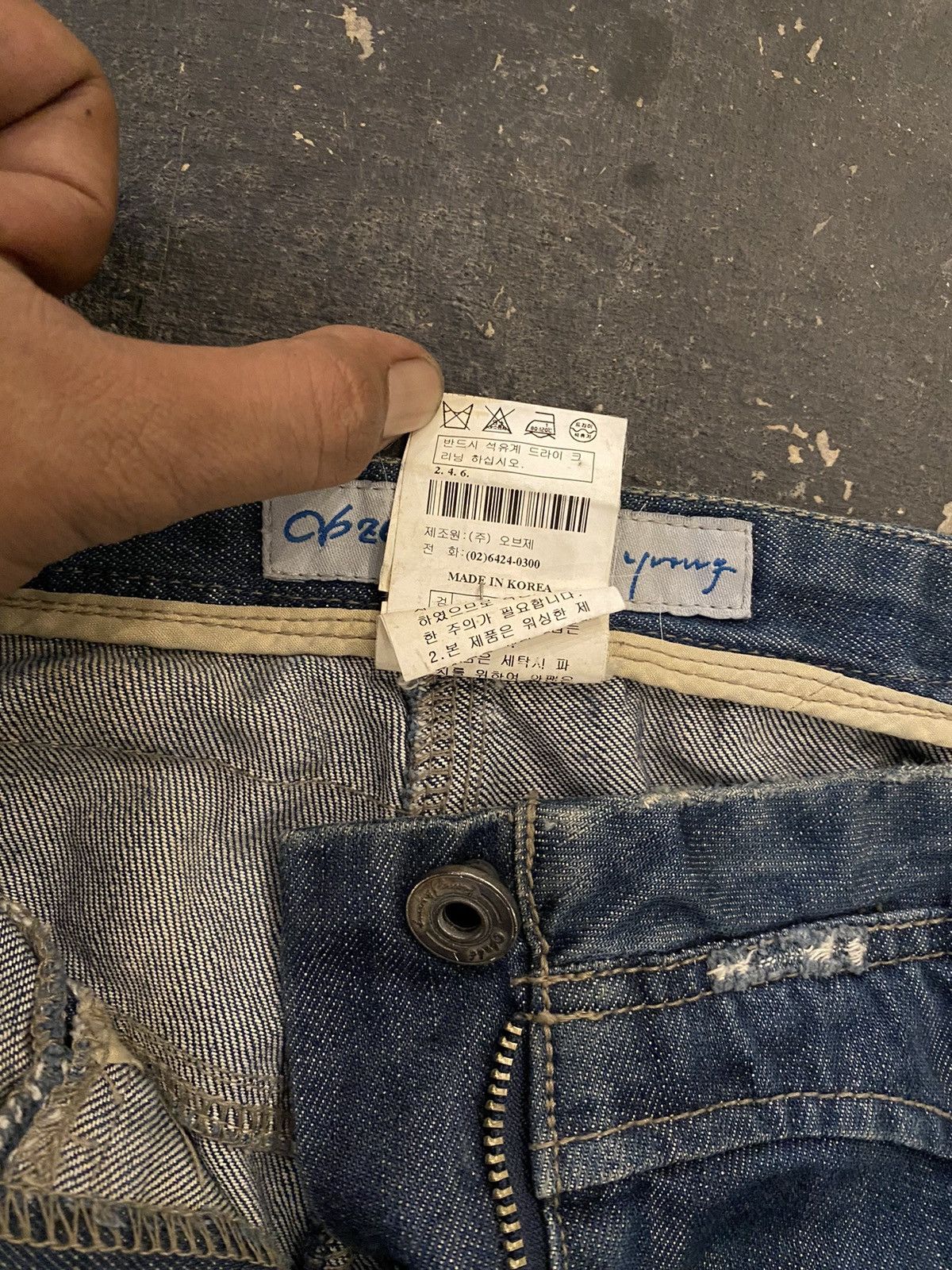 If Six Was Nine × Japanese Brand × Le Grande Bleu (L.G.B.) Cae zee Avant Garde Distressed Jeans Size 28" / US 6 / IT 42 - 11 Thumbnail