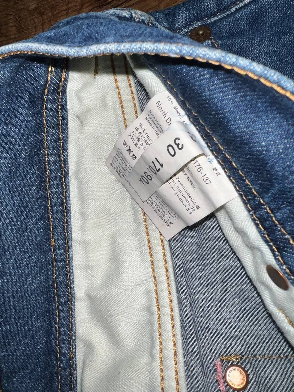 Acne Studios ACNE STUDIOS NORTH SKINNY FIT JEAN Size US 30 / EU 46 - 16 Thumbnail