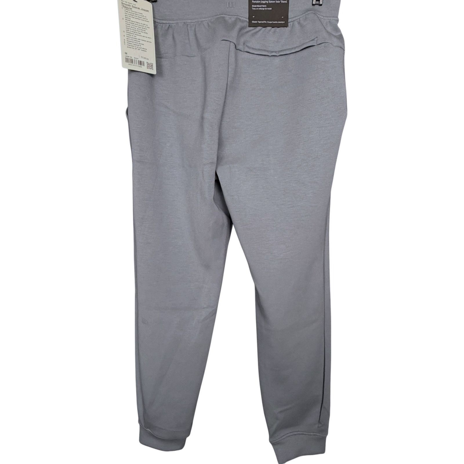 Lululemon Lululemon Smooth Spacer Jogger Men's Medium Gray Tapered Fit Size US 31 - 2 Thumbnail