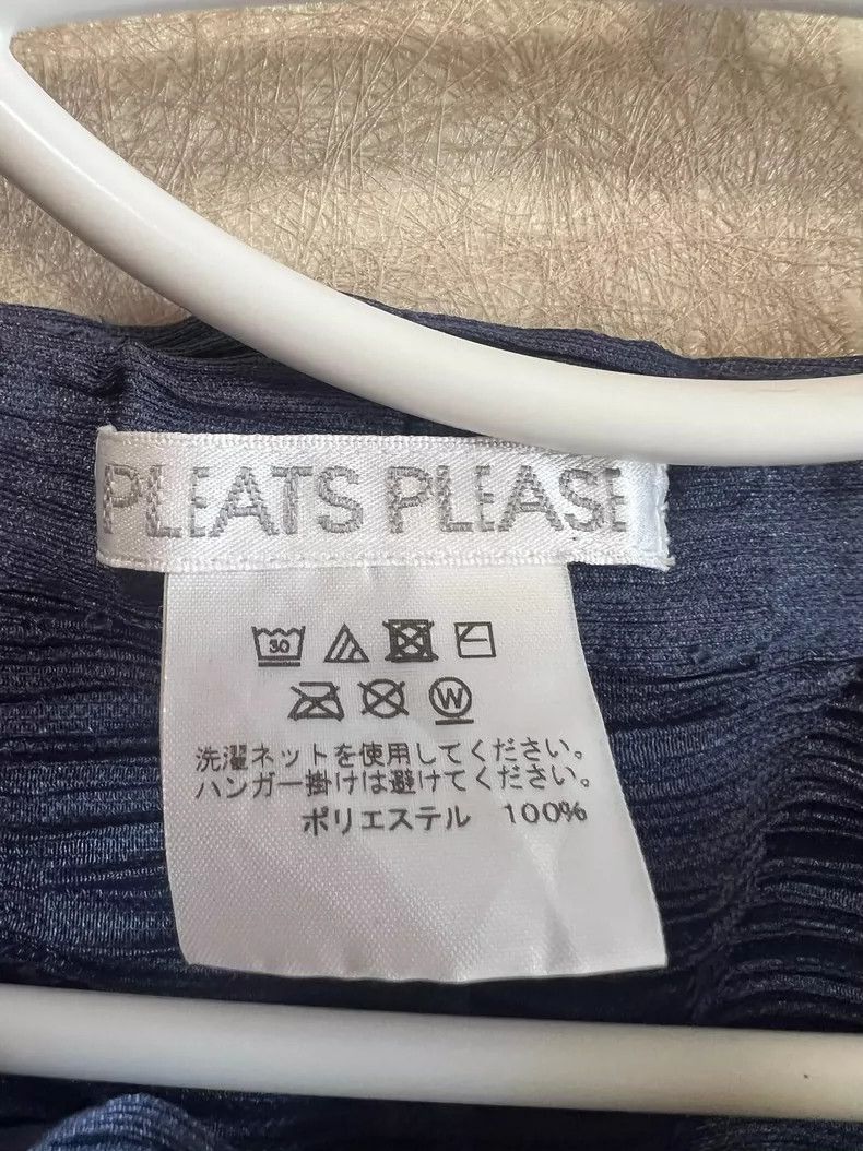 Issey Miyake Issey Miyake size:3 Blue pleated chicken leg pants Size 22" - 2 Thumbnail