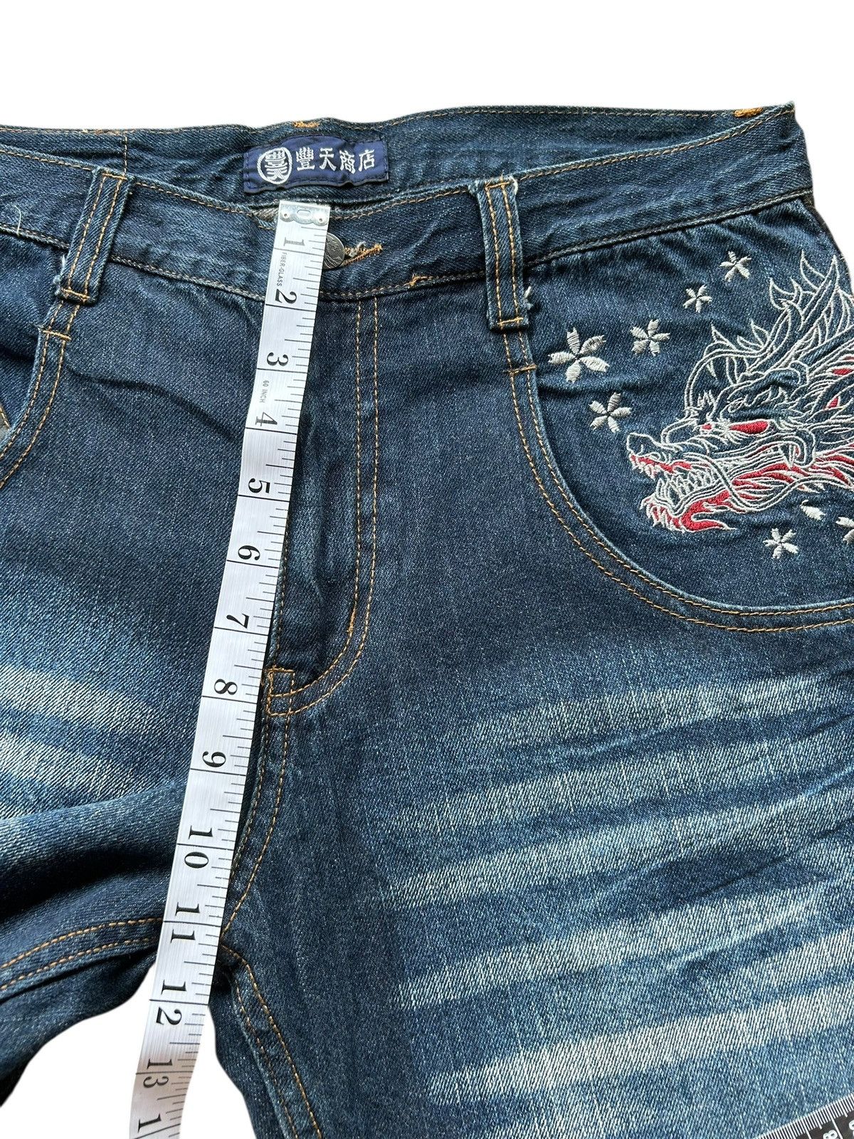 Kapital Karakuri Tamashii Japan Dragon Inspired Type Pocket Denim 🎌 Size US 33 - 20 Thumbnail