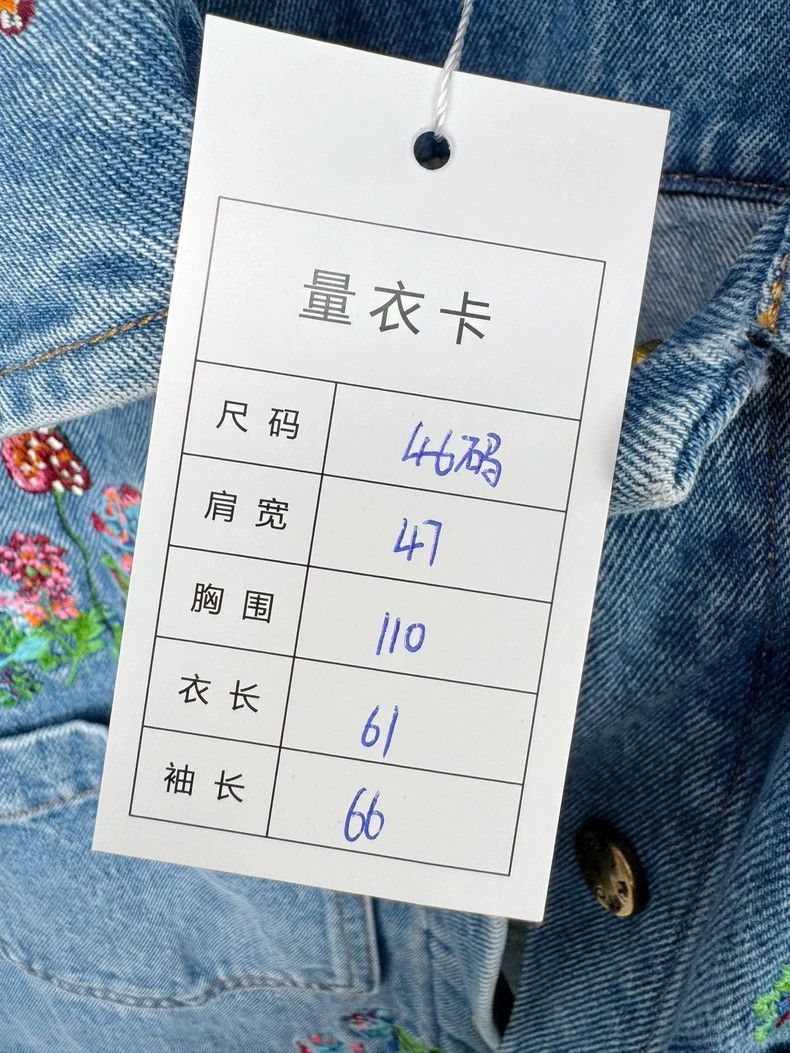 Louis Vuitton Louis Vuitton denim jacket Nextarrow-2505 Size US S / EU 44-46 / 1 - 7 Thumbnail
