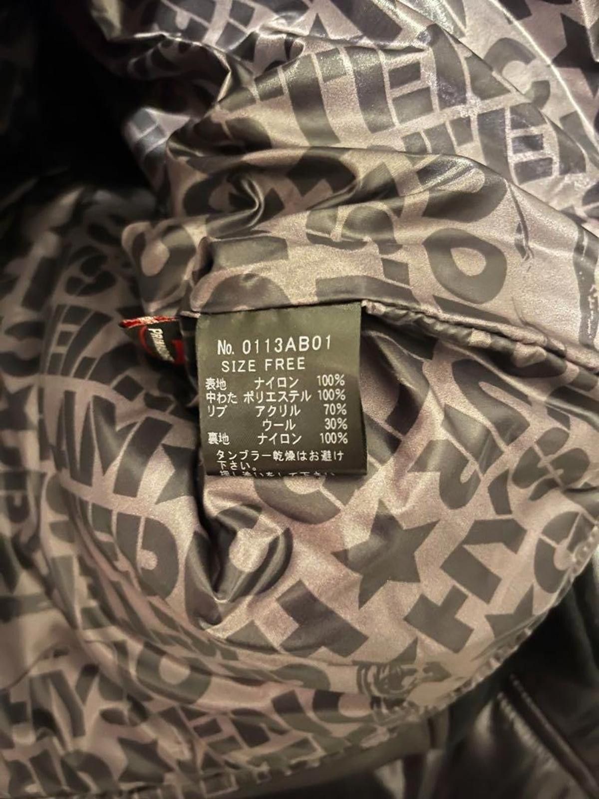 Hysteric Glamour Hysteric Glamour - Black Hooded Puffer Jacket Patched Size US M / EU 48-50 / 2 - 6 Thumbnail