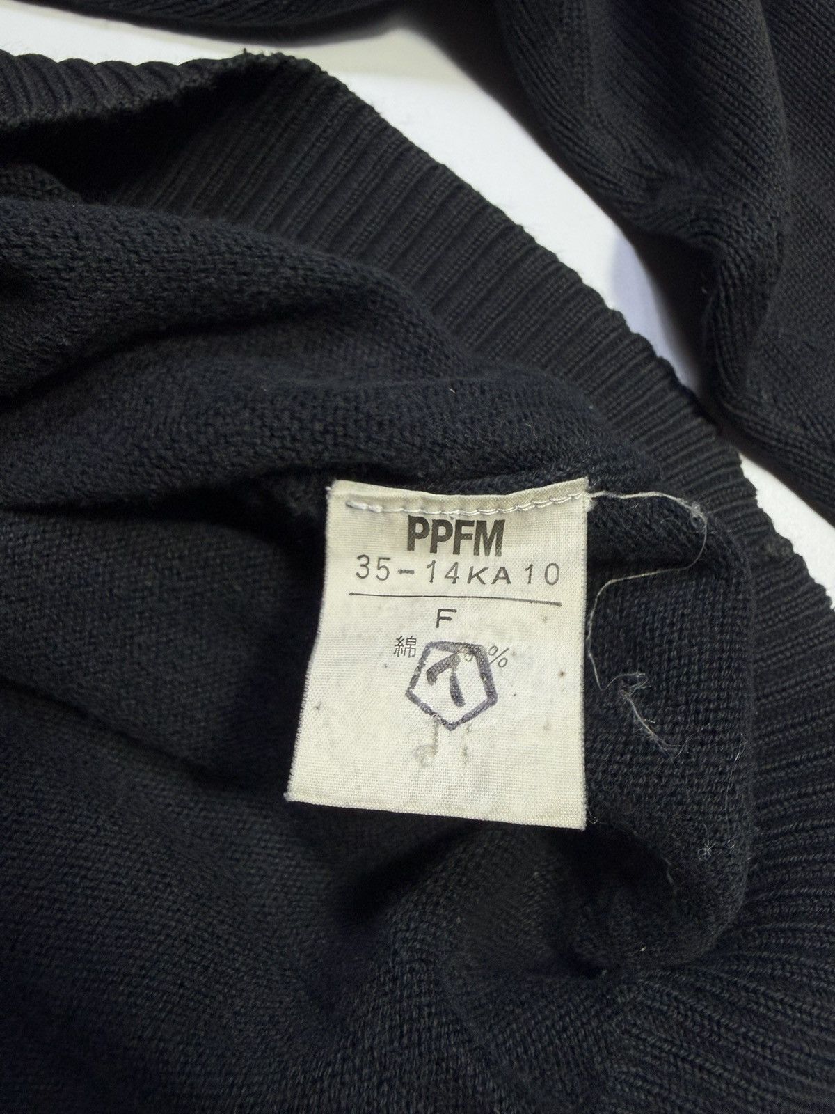 PPFM PPFM y2k knit cadigan Size US XXS / EU 40 - 5 Thumbnail