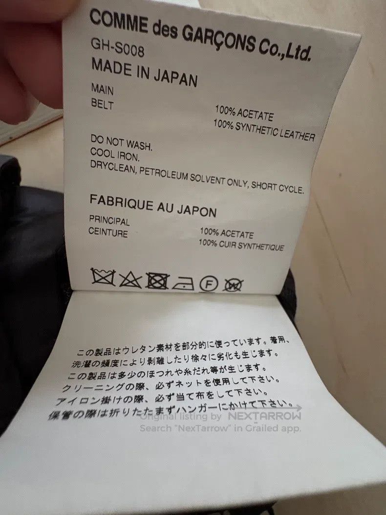 Comme des Garcons Comme Des Garcons size S Black leather belt double layer h Size 24" / US 00 / IT 34 - 6 Thumbnail