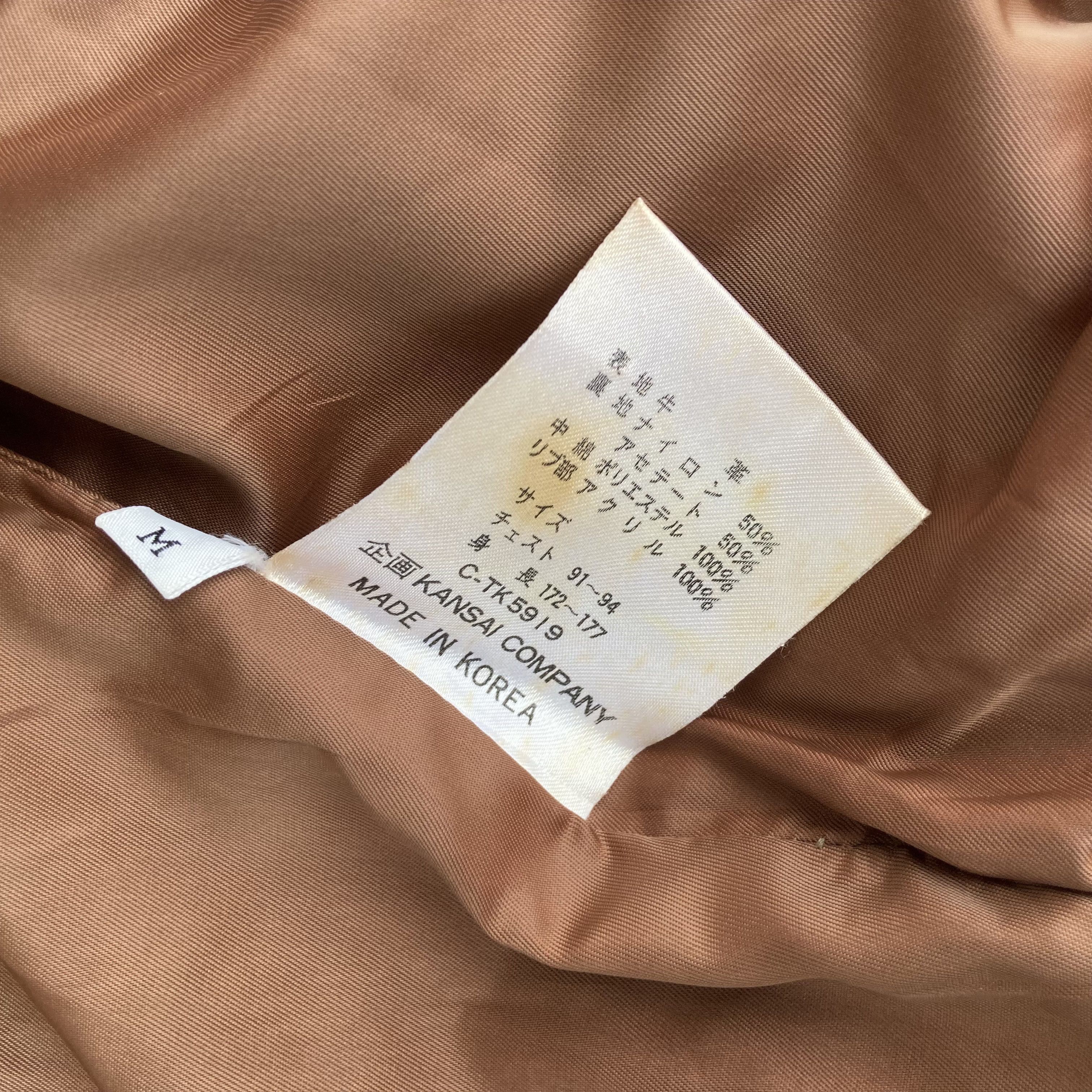 Designer × Kansai Yamamoto Kansai MAN Yutaka Nishimura Suede Leather Bomber Jacket Size US M / EU 48-50 / 2 - 9 Thumbnail