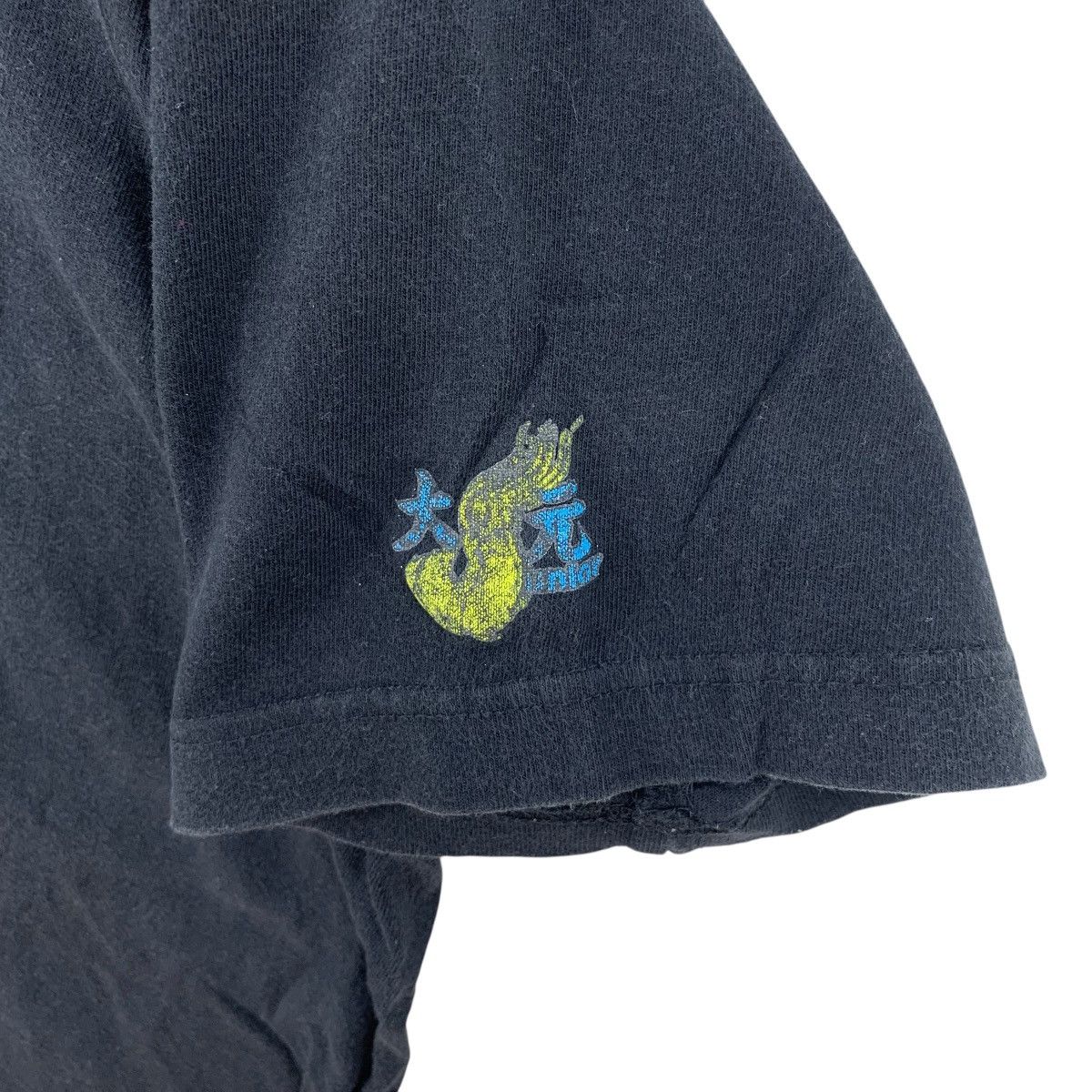 Other JAPAN TRADITIONAL DRAGON Goshuin Shinto Shrines Tee Shirt Size US M / EU 48-50 / 2 - 8 Thumbnail