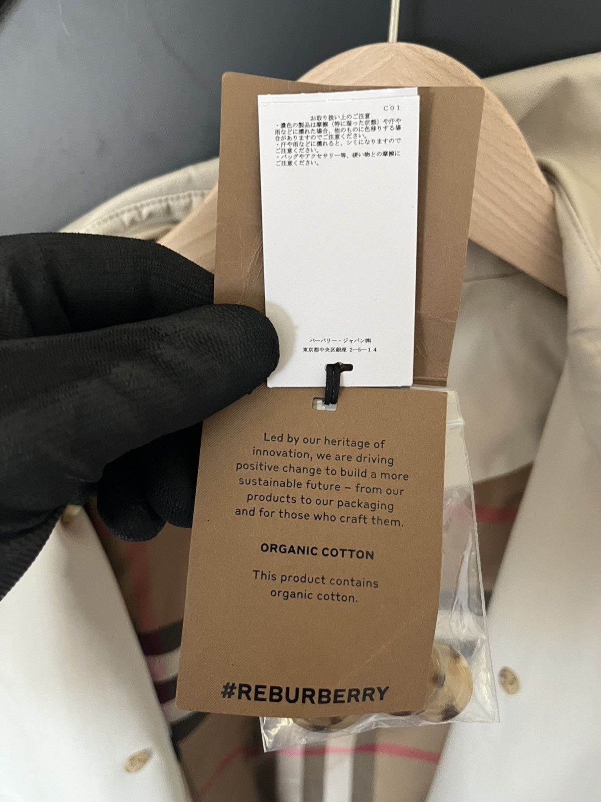 Burberry Burberry Hillington Trench Coat Stone Size M / US 6-8 / IT 42-44 - 18 Thumbnail