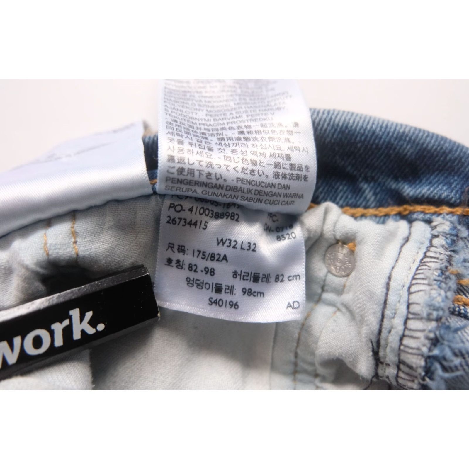 Levi's VINTAGE Levi's 505 Jeans ZIP FLY 100% Cotton Blue 32x32 Regular Mens Distressed 90s USA Style Straight Pant Size US 32 / EU 48 - 5 Thumbnail