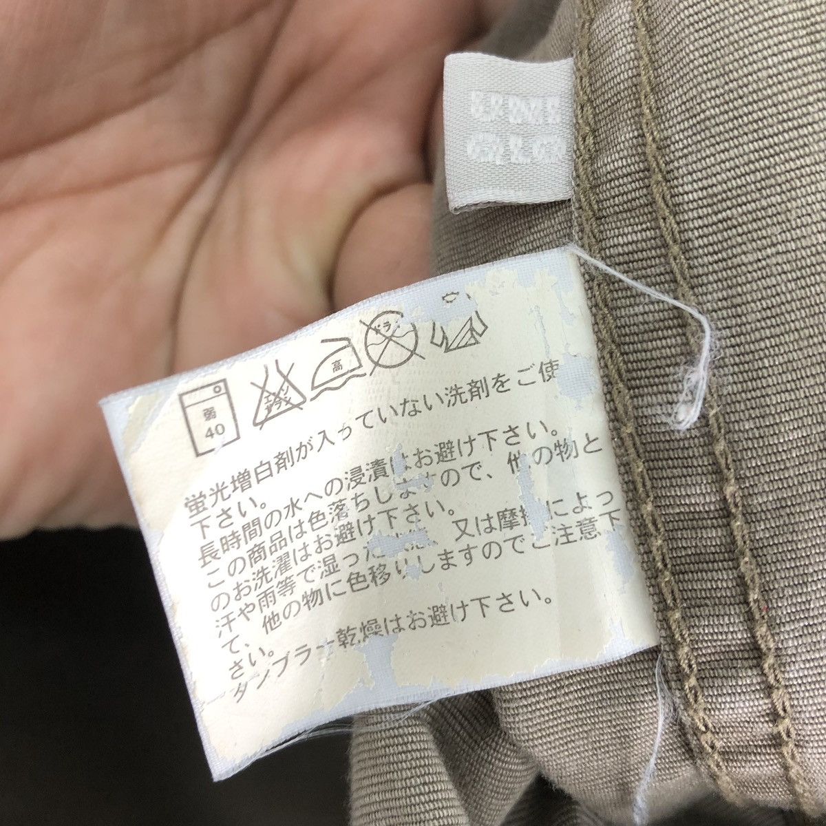 Uniqlo Vintage Y2K Uniqlo Bomber Jacket Style All Nude Size US L / EU 52-54 / 3 - 14 Thumbnail