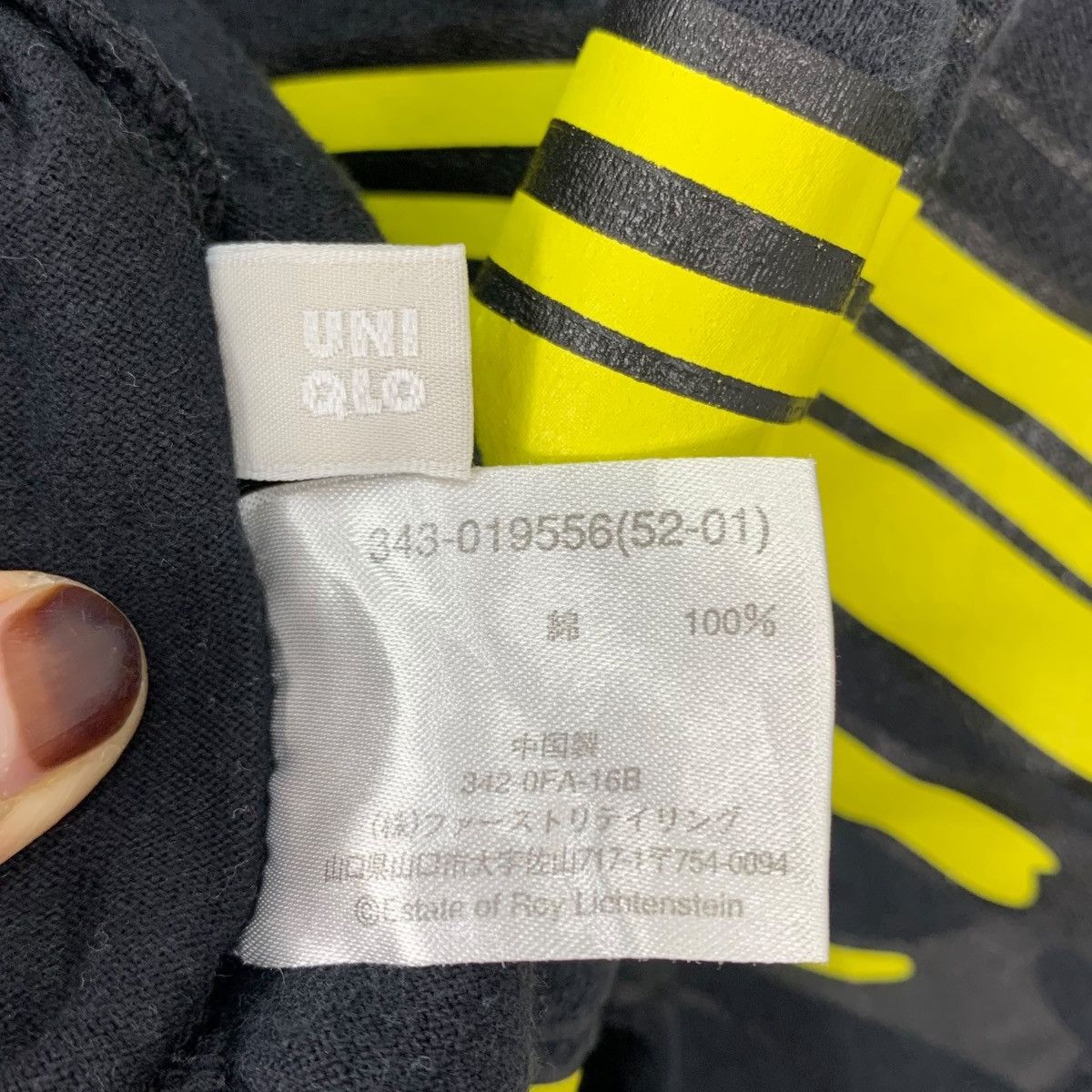 Uniqlo ROY LICHTENSTEIN x Uniqlo Pop Art Japanese Brand Short Shirt Size US XL / EU 56 / 4 - 7 Thumbnail