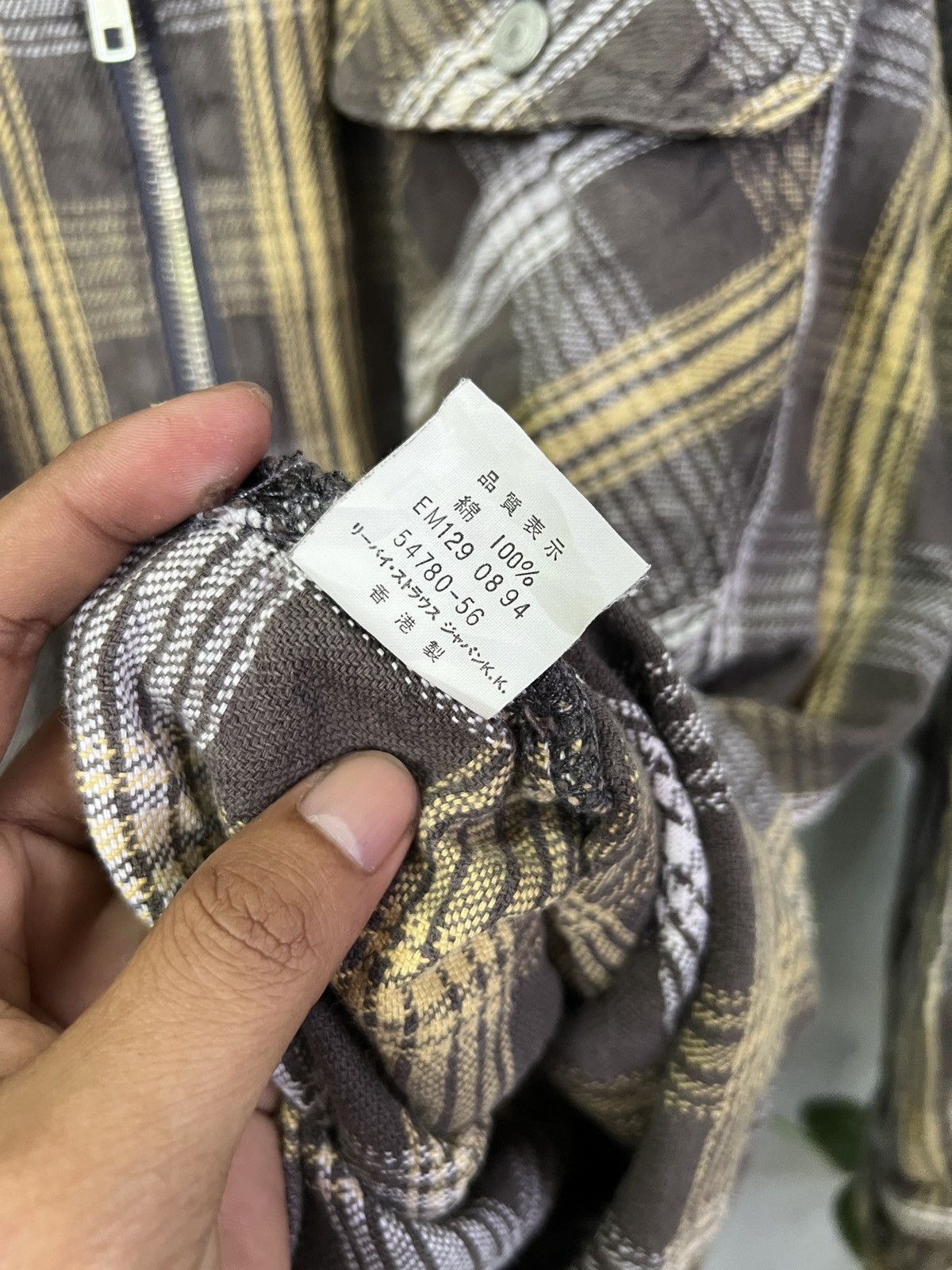 Levi's Vintage Levis Zip Full Size US M / EU 48-50 / 2 - 4 Thumbnail