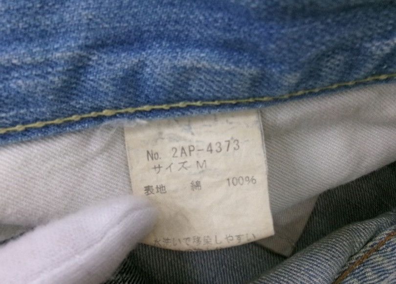 Hysteric Glamour Hysteric glamour indico jeans Size US 32 / EU 48 - 6 Thumbnail