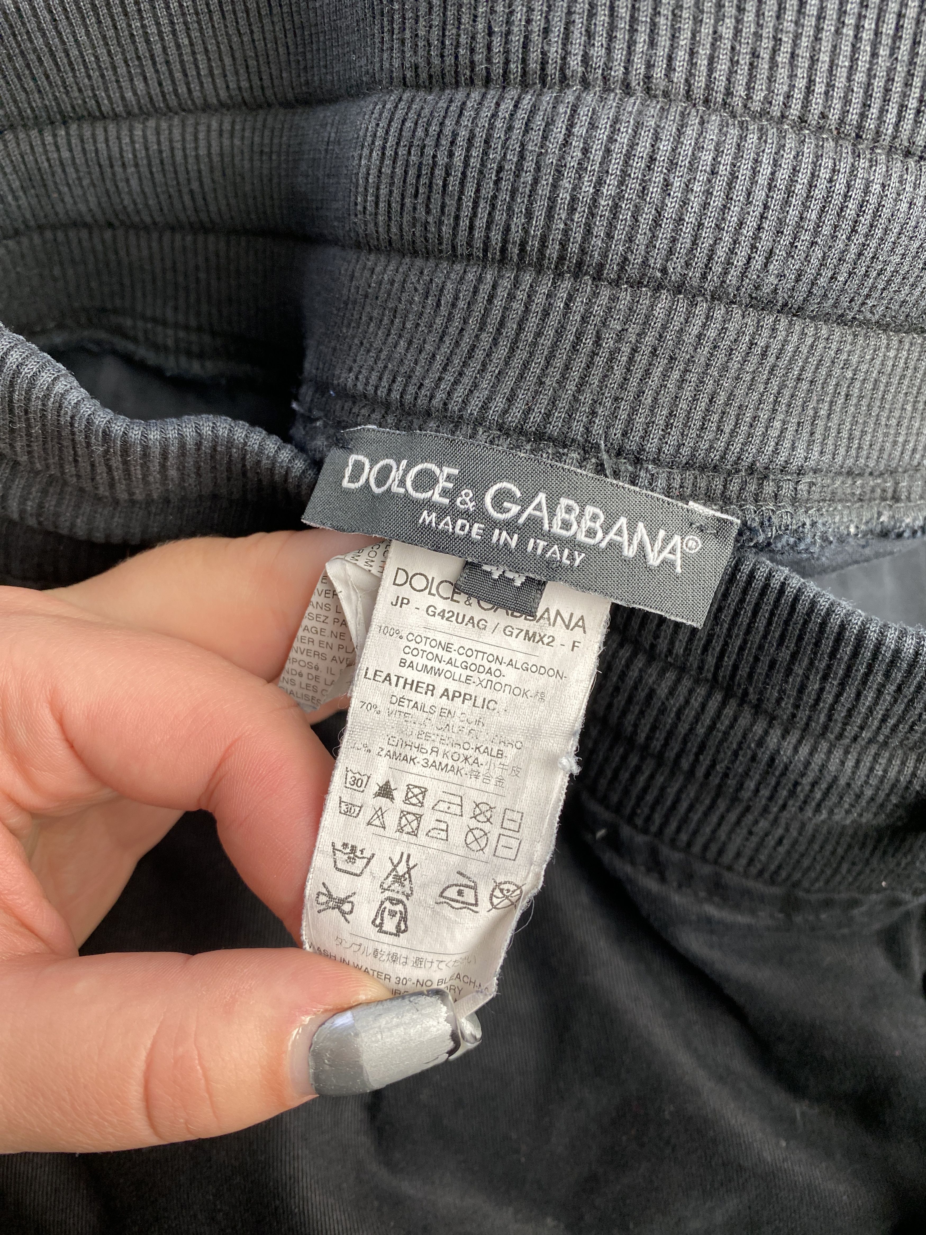 Dolce & Gabbana Dolce & Gabbana casual cotton pants joggers Size US 28 / EU 44 - 5 Thumbnail
