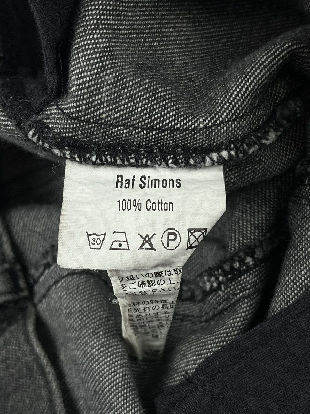 Raf Simons AW05 Raf Simons History Of My World Long Grey Denim Jeans Size US 30 / EU 46 - 6 Thumbnail
