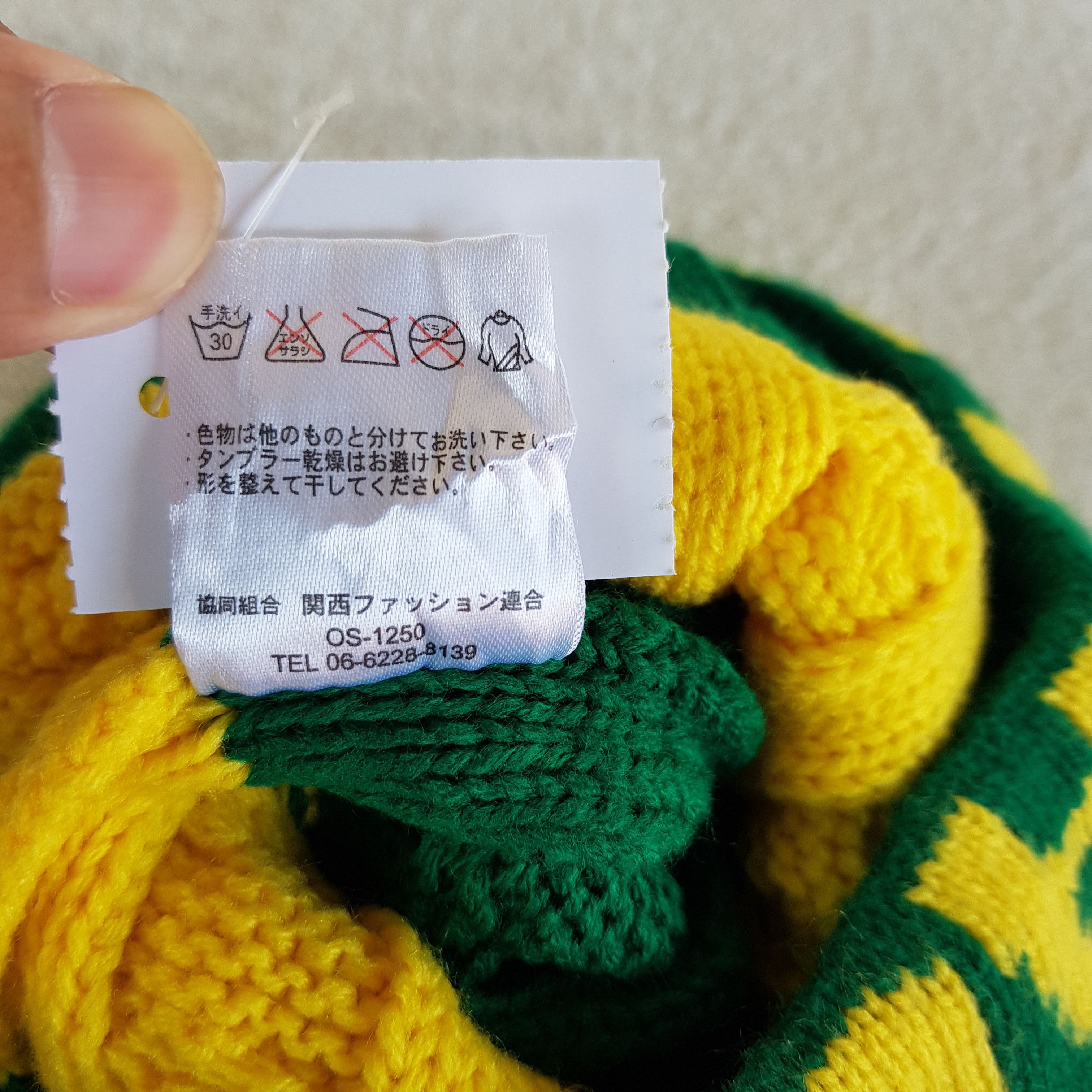 Ocean Pacific Vintage Ocean Pacific Beanie Snow Caps Hats Size ONE SIZE - 6 Thumbnail