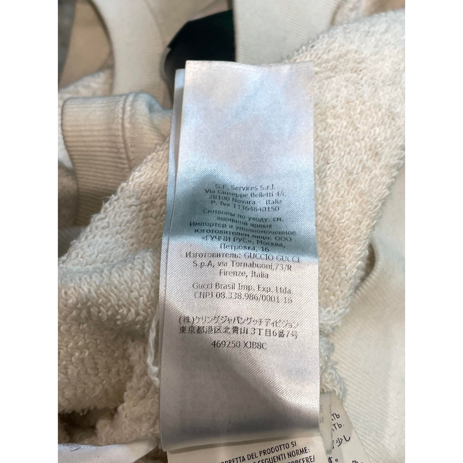 Gucci Gucci Mickey Mouse Sweater Size XXS / US 00 / IT 34 - 8 Thumbnail